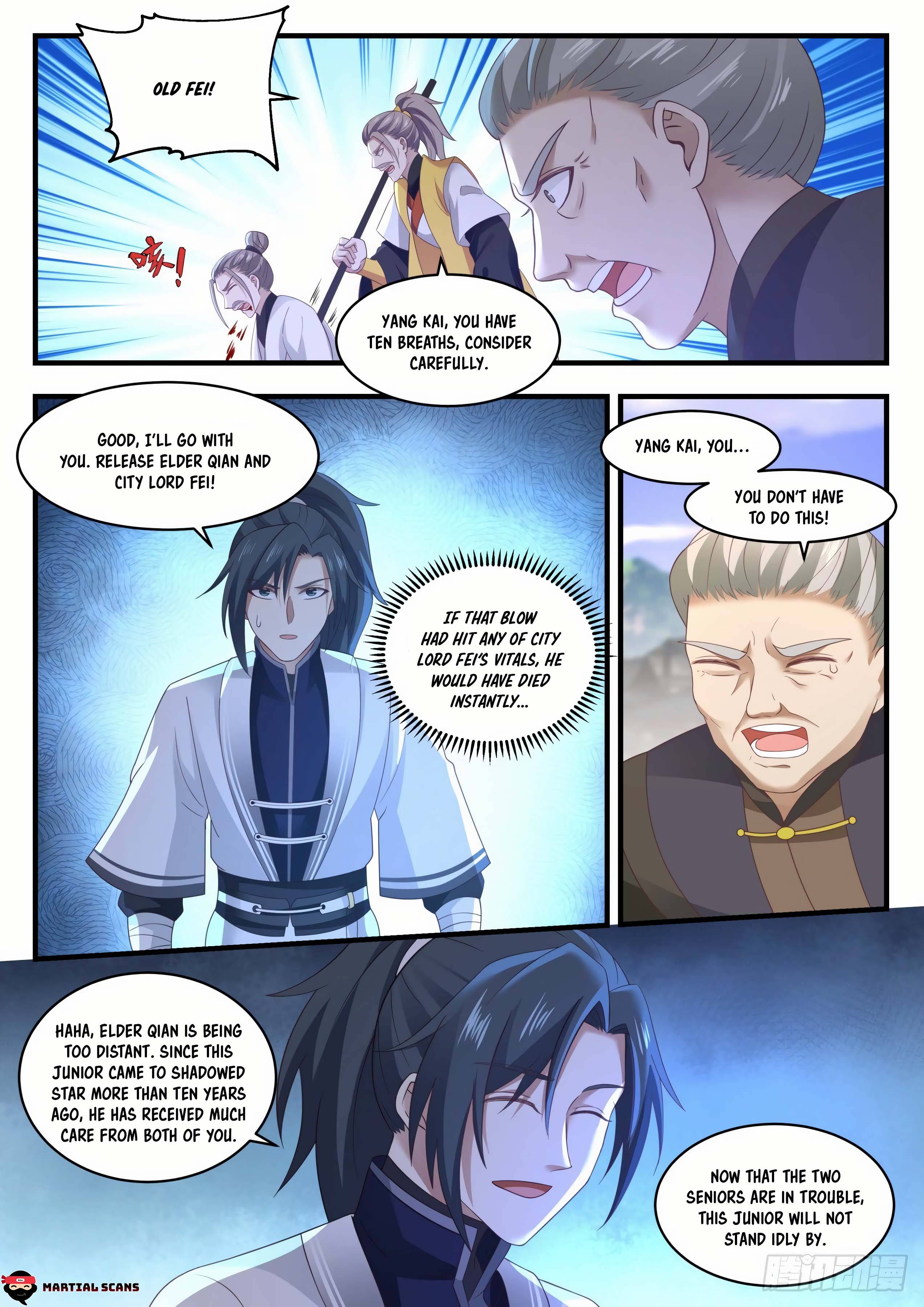 Page 12 of Chapter 1341