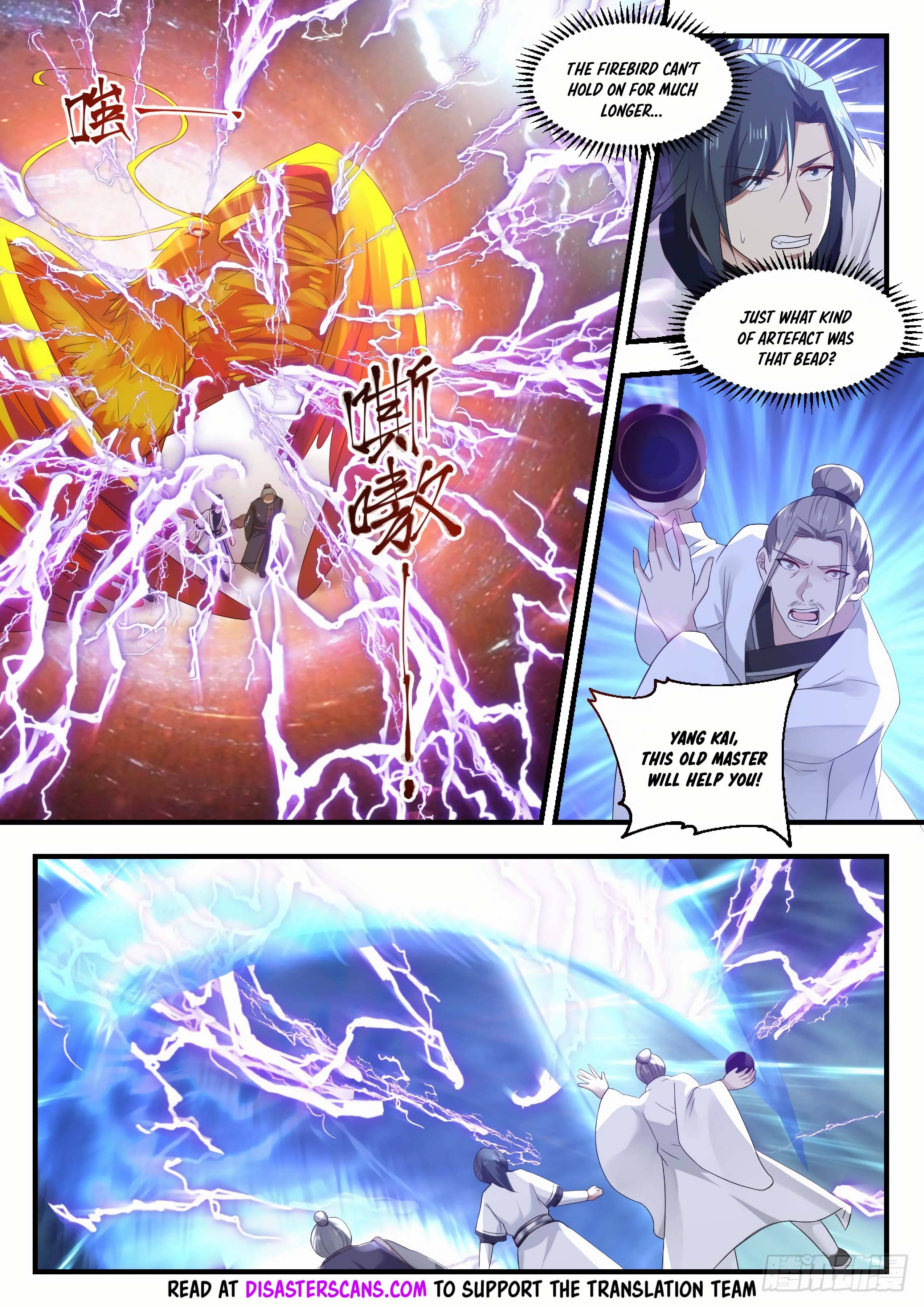 Page 8 of Chapter 1342