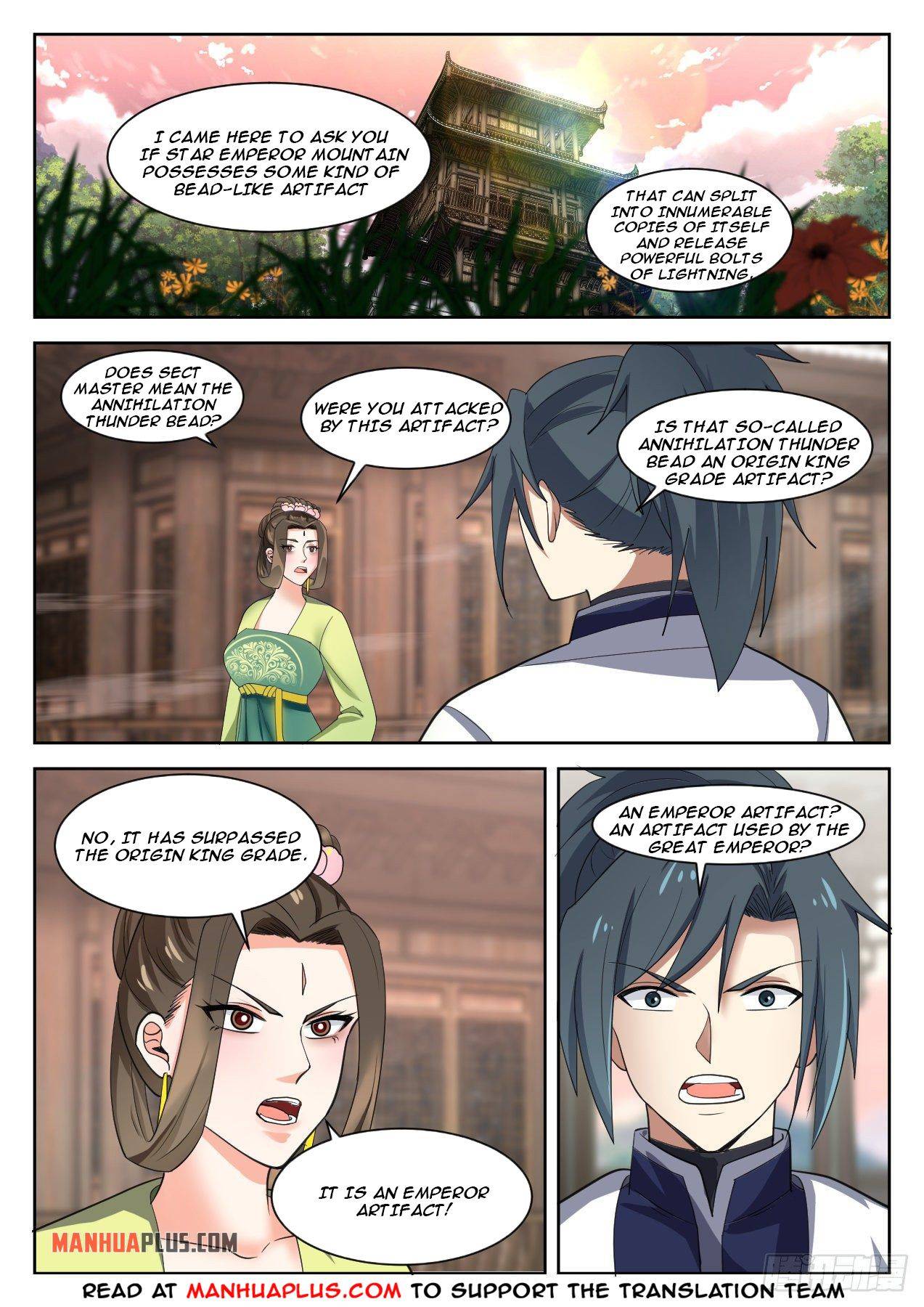 Page 2 of Chapter 1344