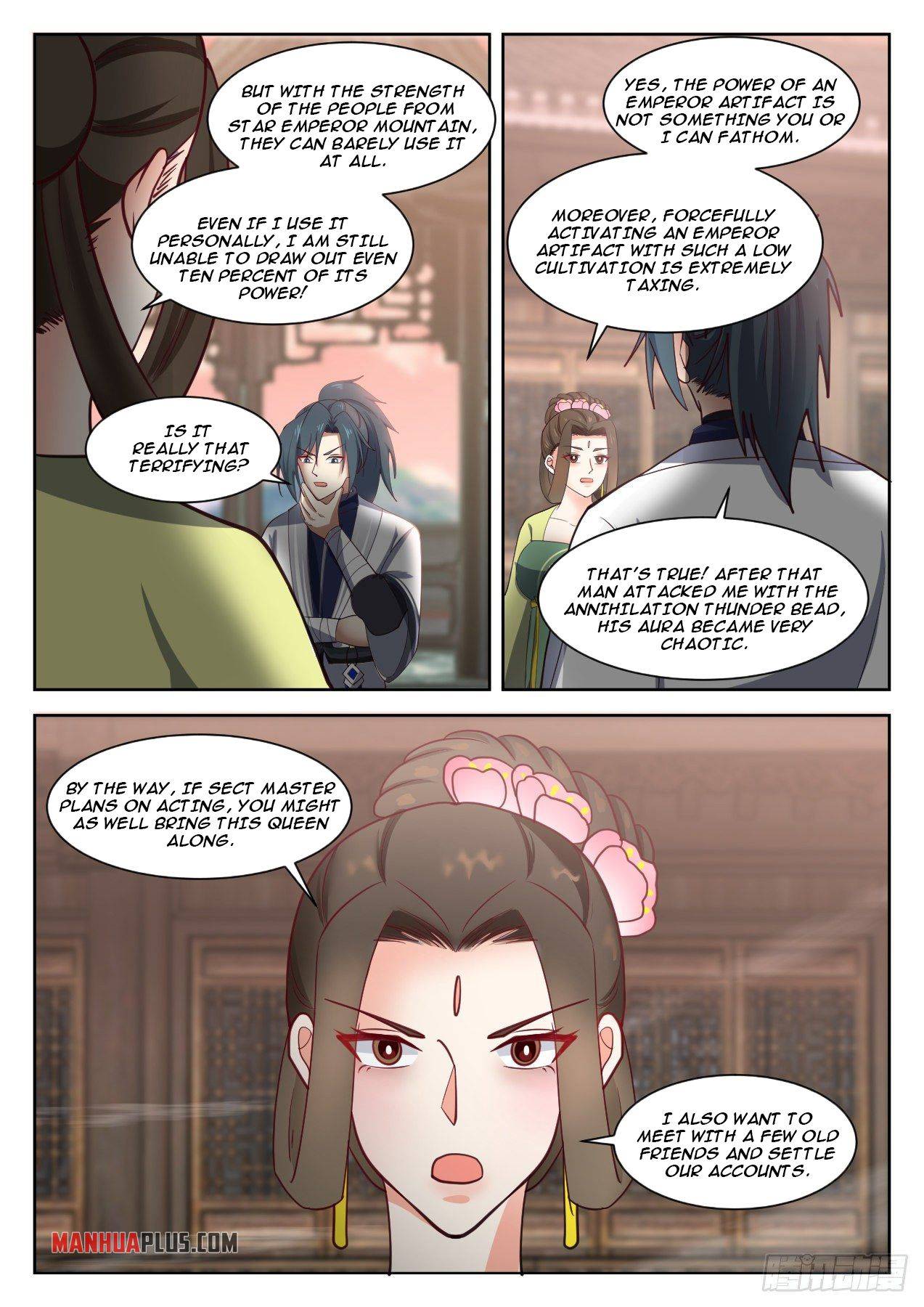 Page 3 of Chapter 1344