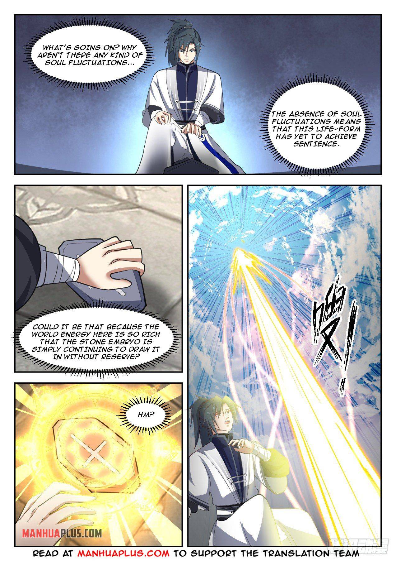 Page 6 of Chapter 1344