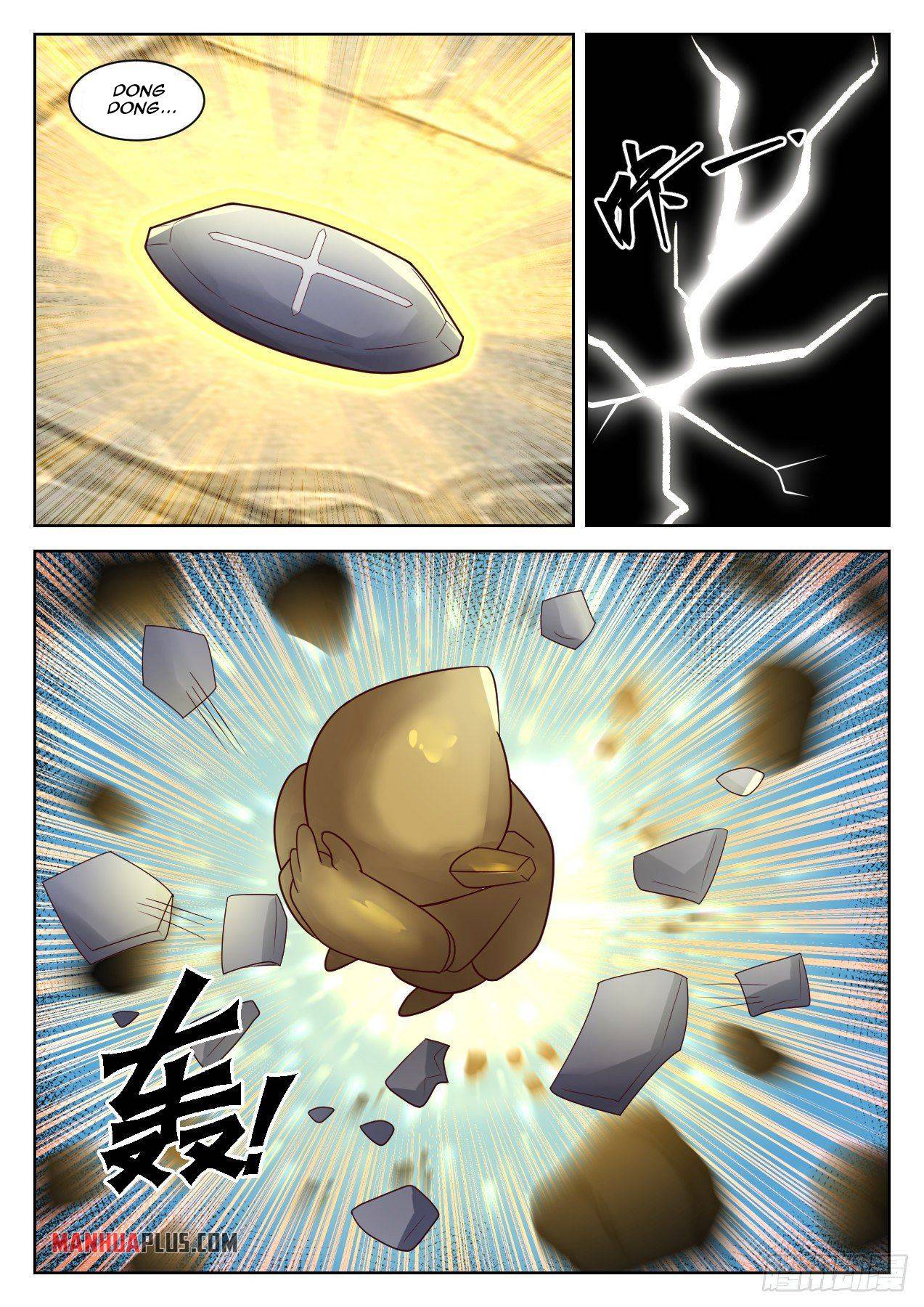 Page 10 of Chapter 1344