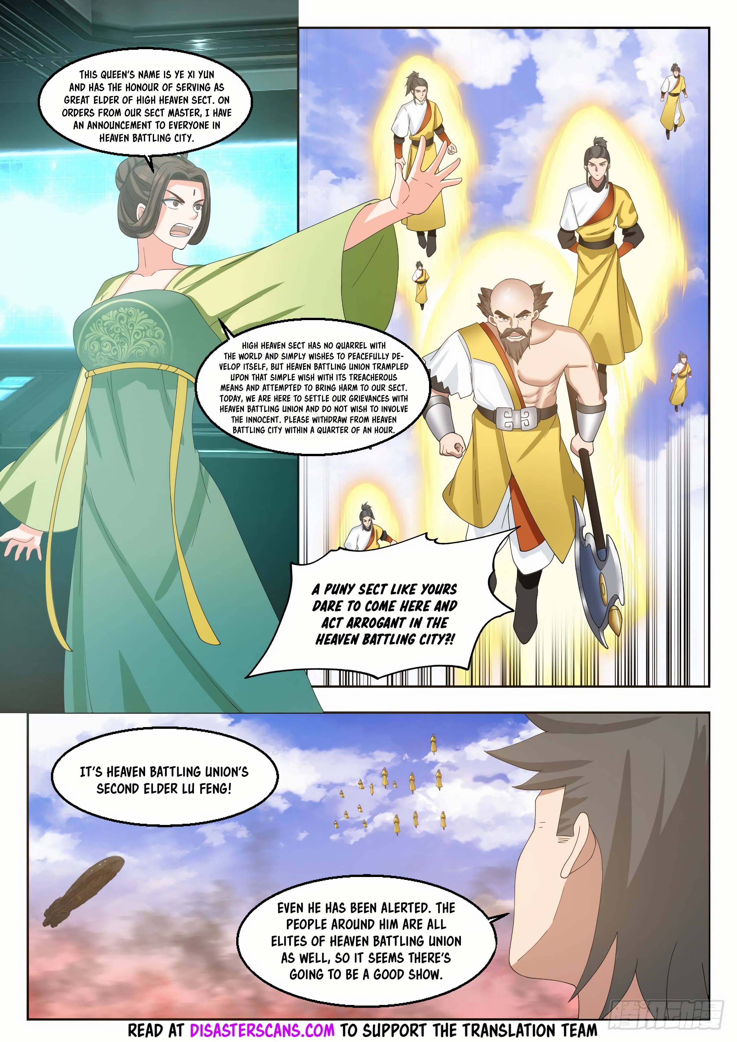 Page 8 of Chapter 1345