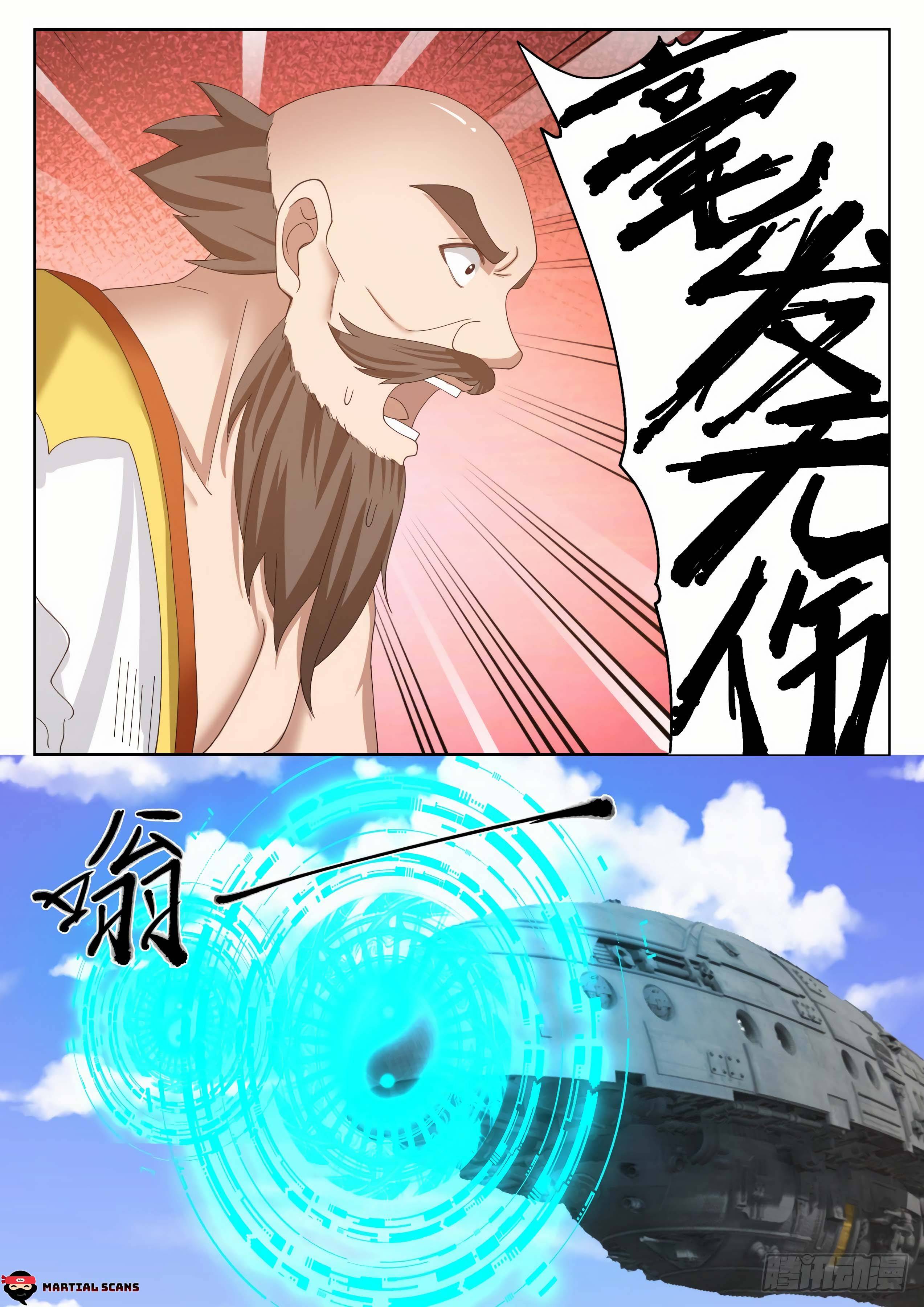 Page 10 of Chapter 1345