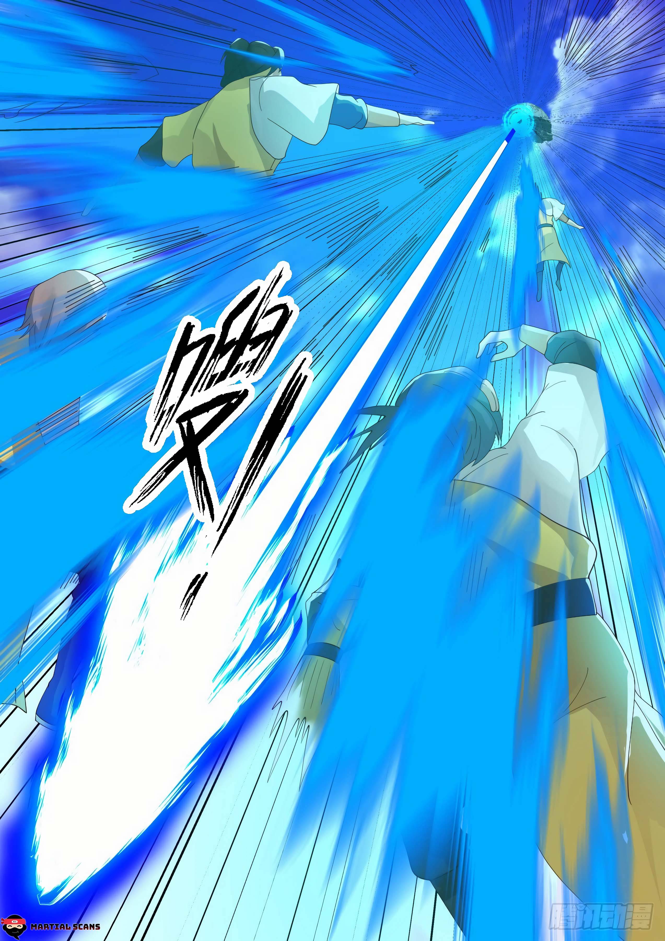 Page 11 of Chapter 1345