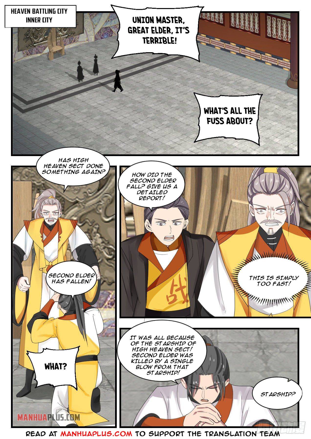 Page 2 of Chapter 1346