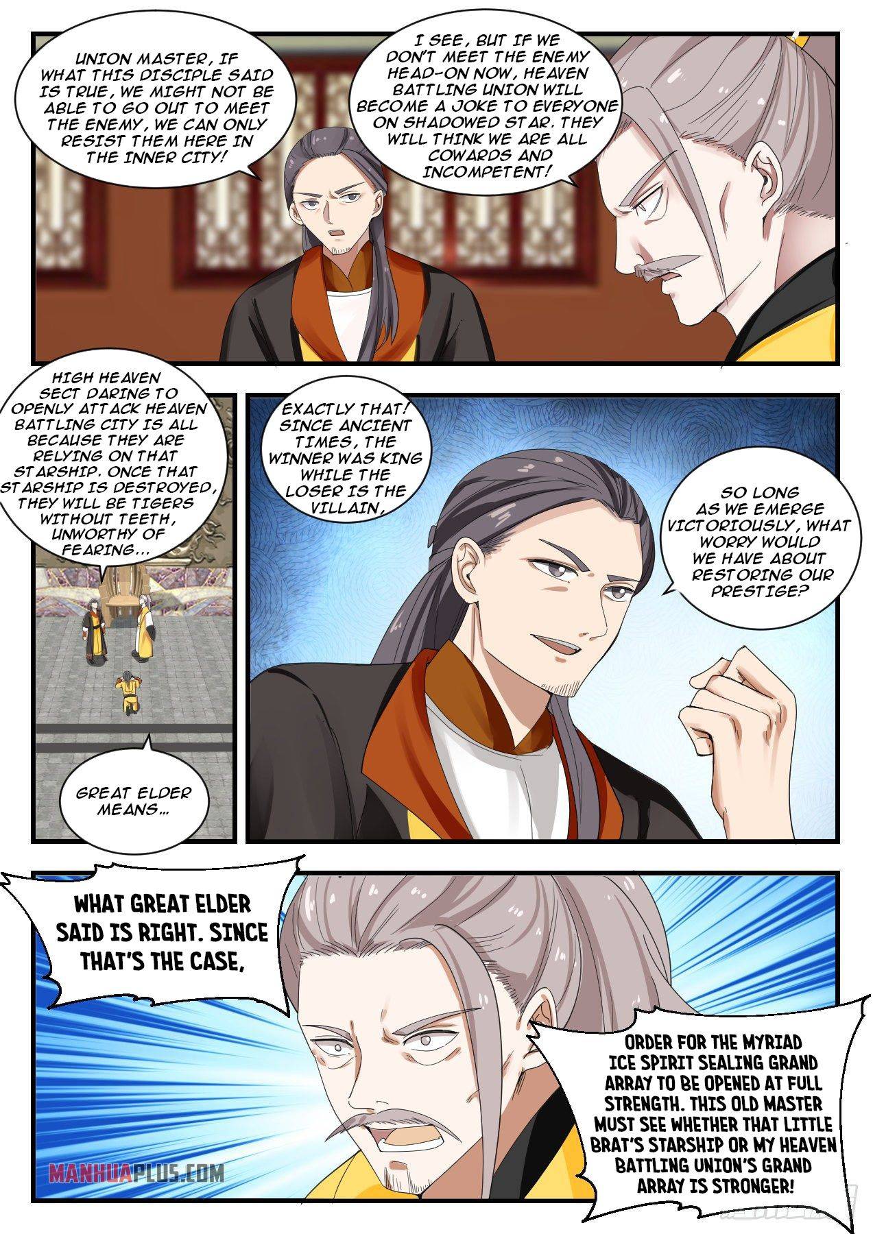 Page 3 of Chapter 1346