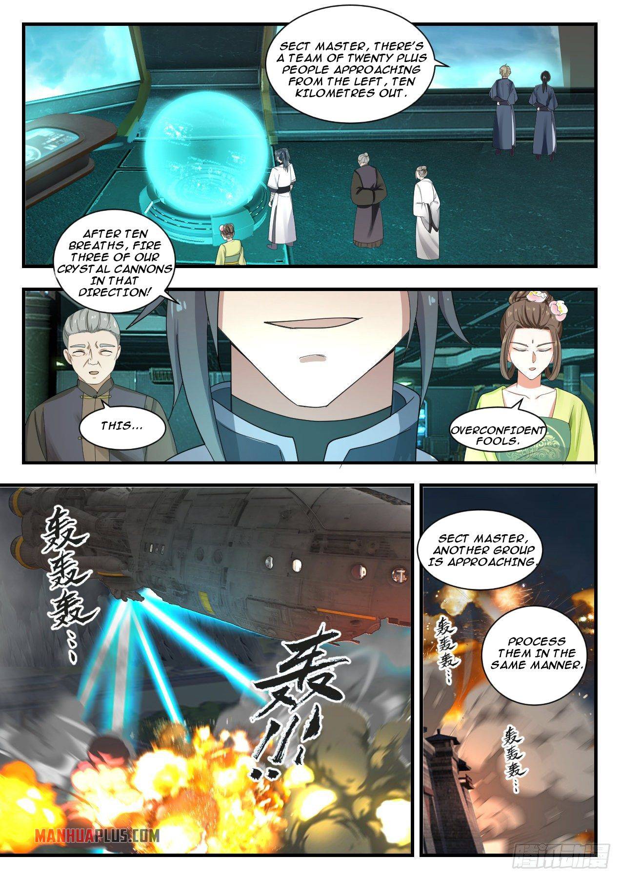 Page 5 of Chapter 1346