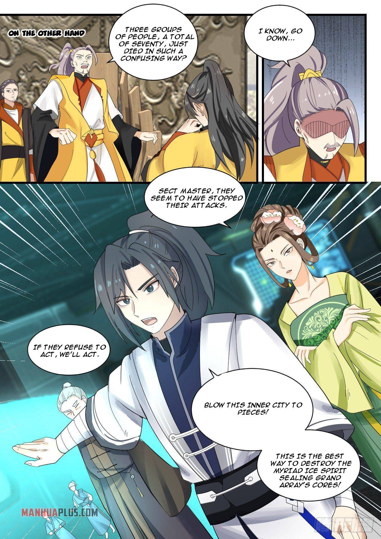 Page 6 of Chapter 1346