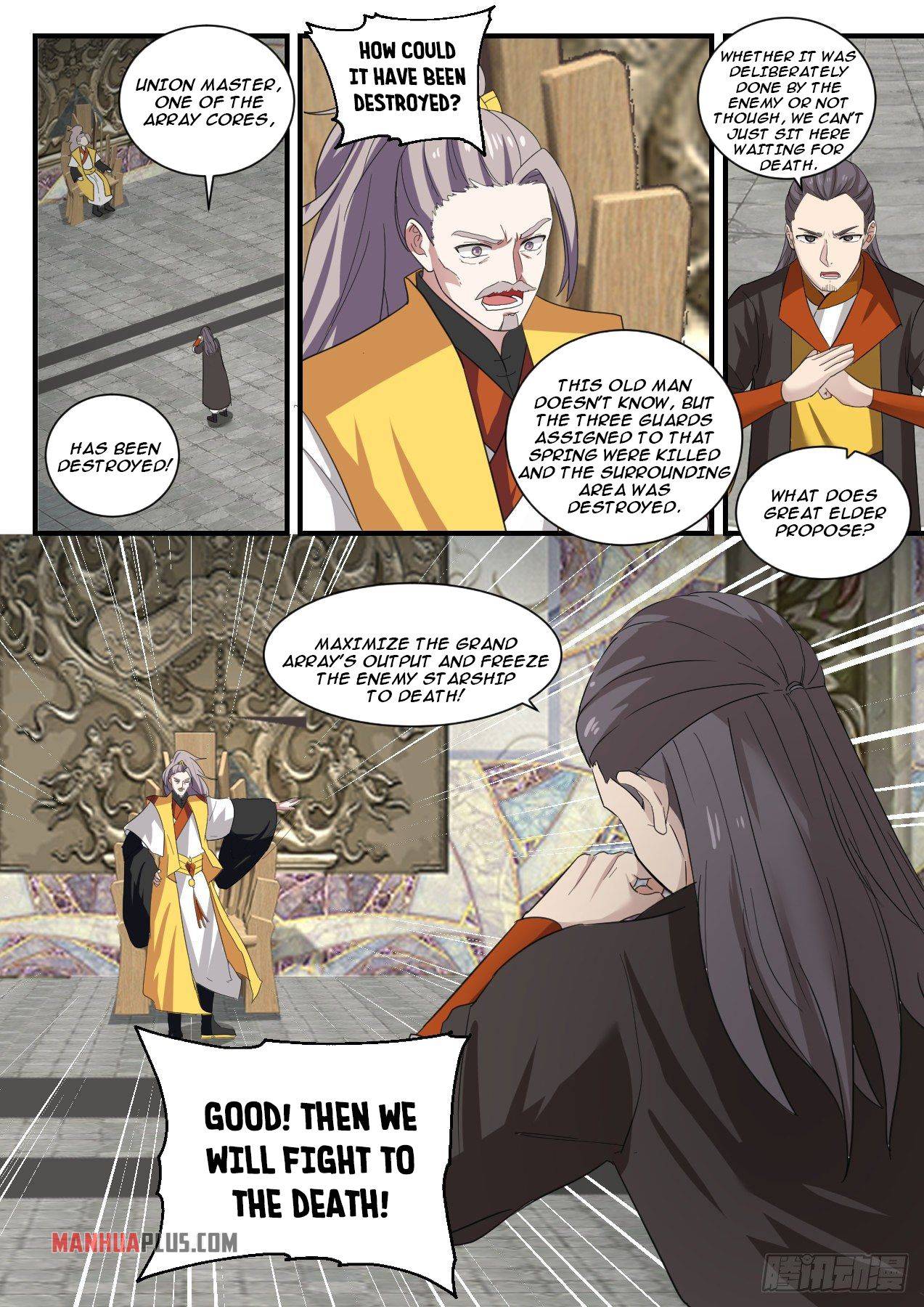 Page 13 of Chapter 1346