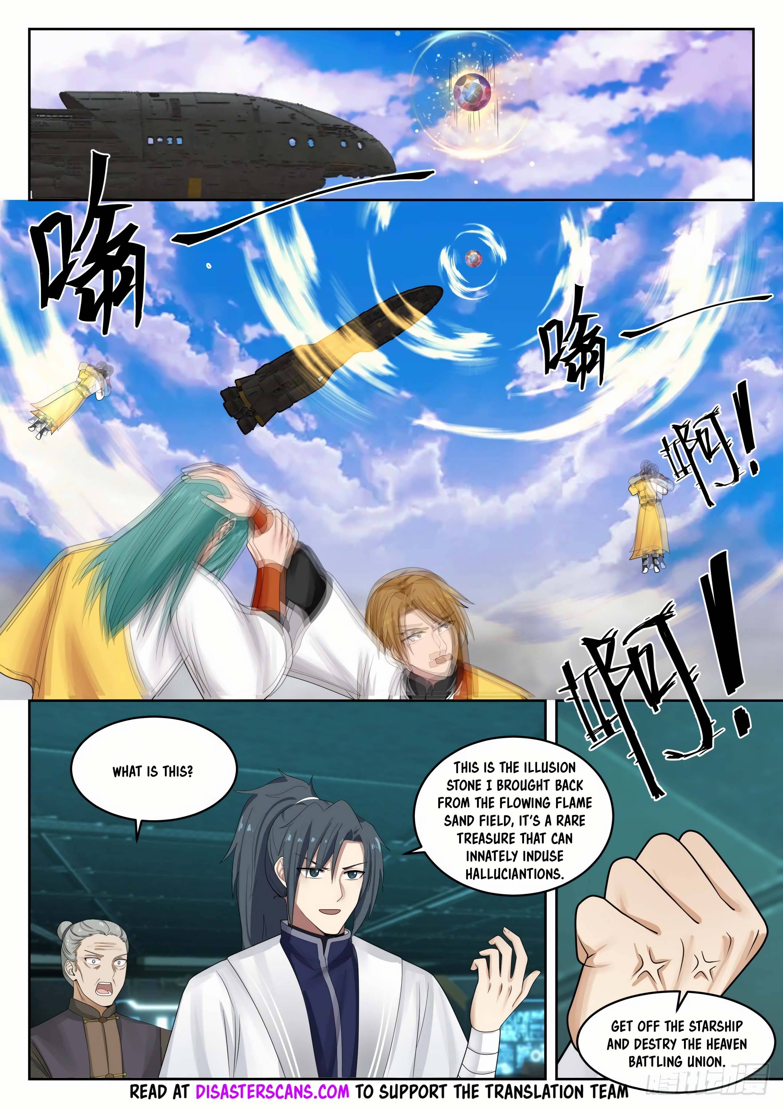 Page 8 of Chapter 1347