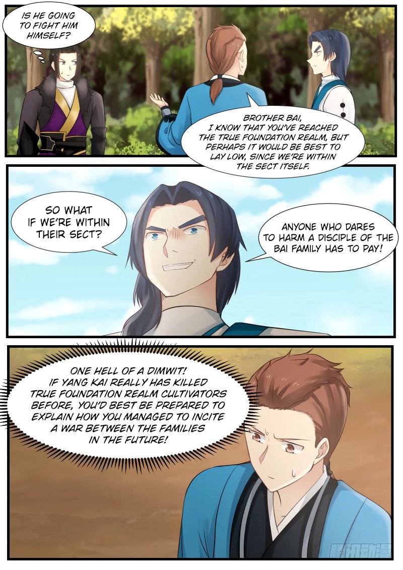 Page 8 of Chapter 135