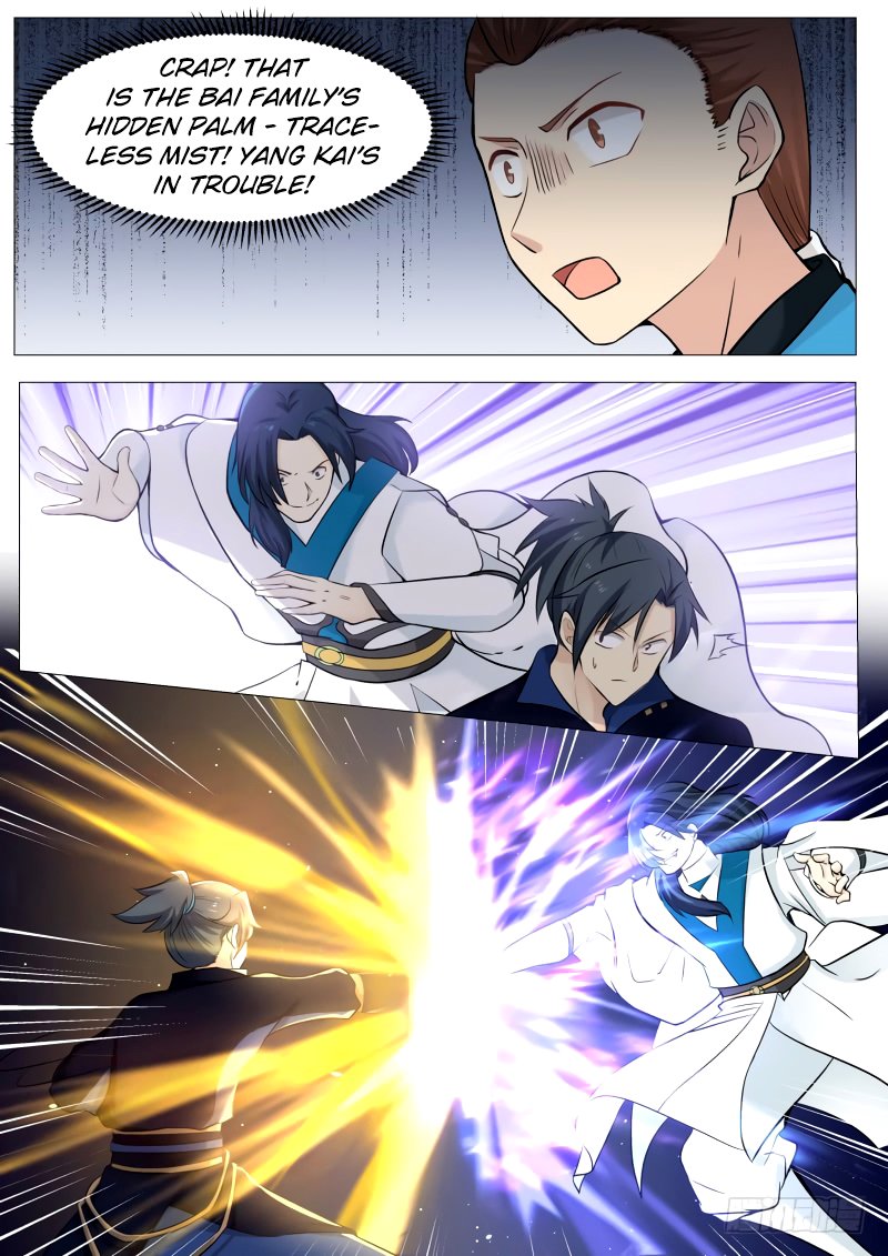 Page 12 of Chapter 135