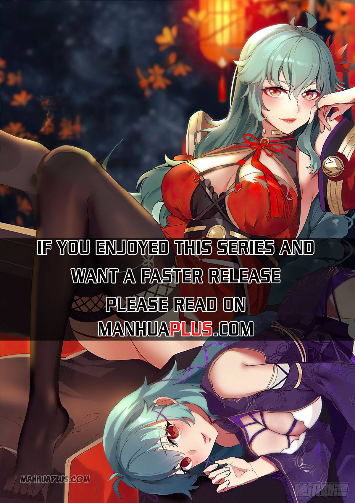 Page 1 of Chapter 1352