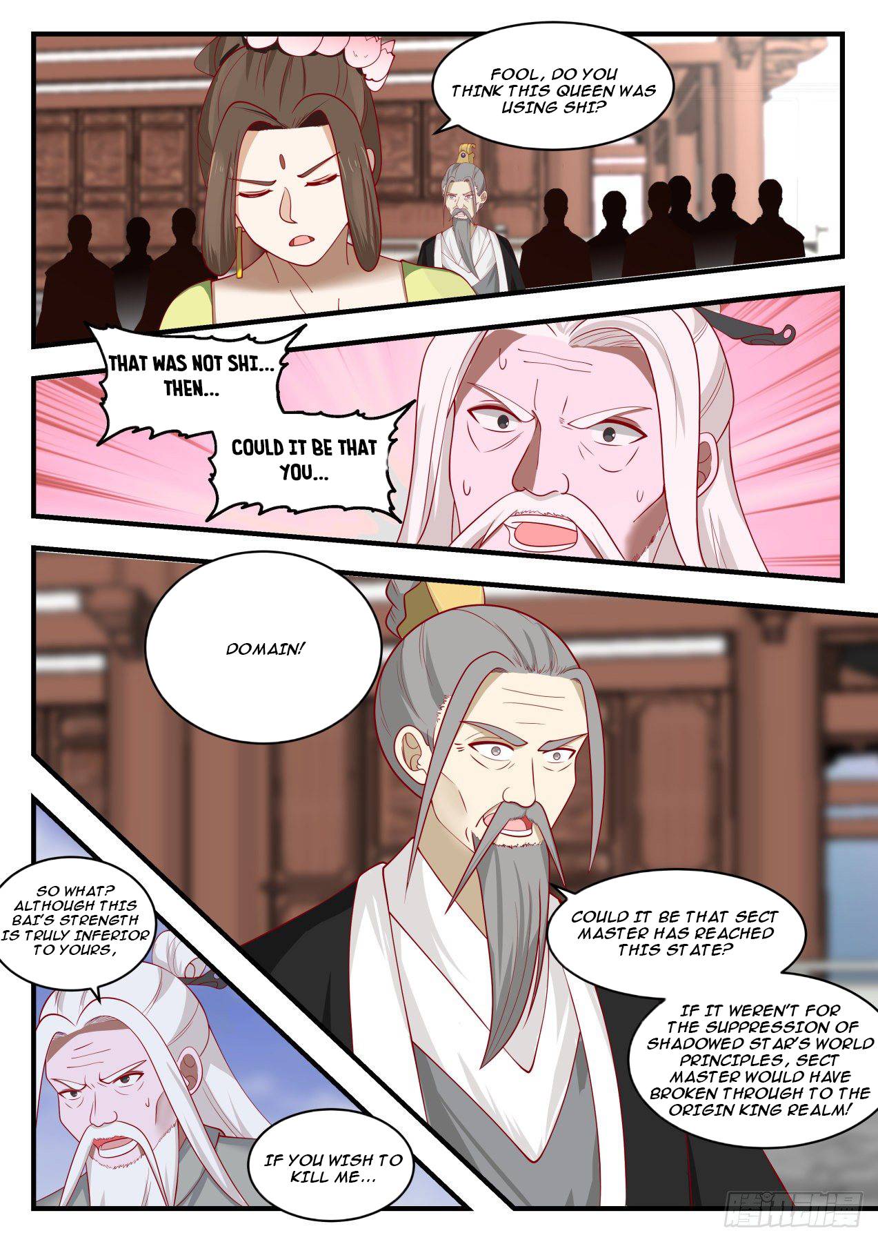 Page 7 of Chapter 1352