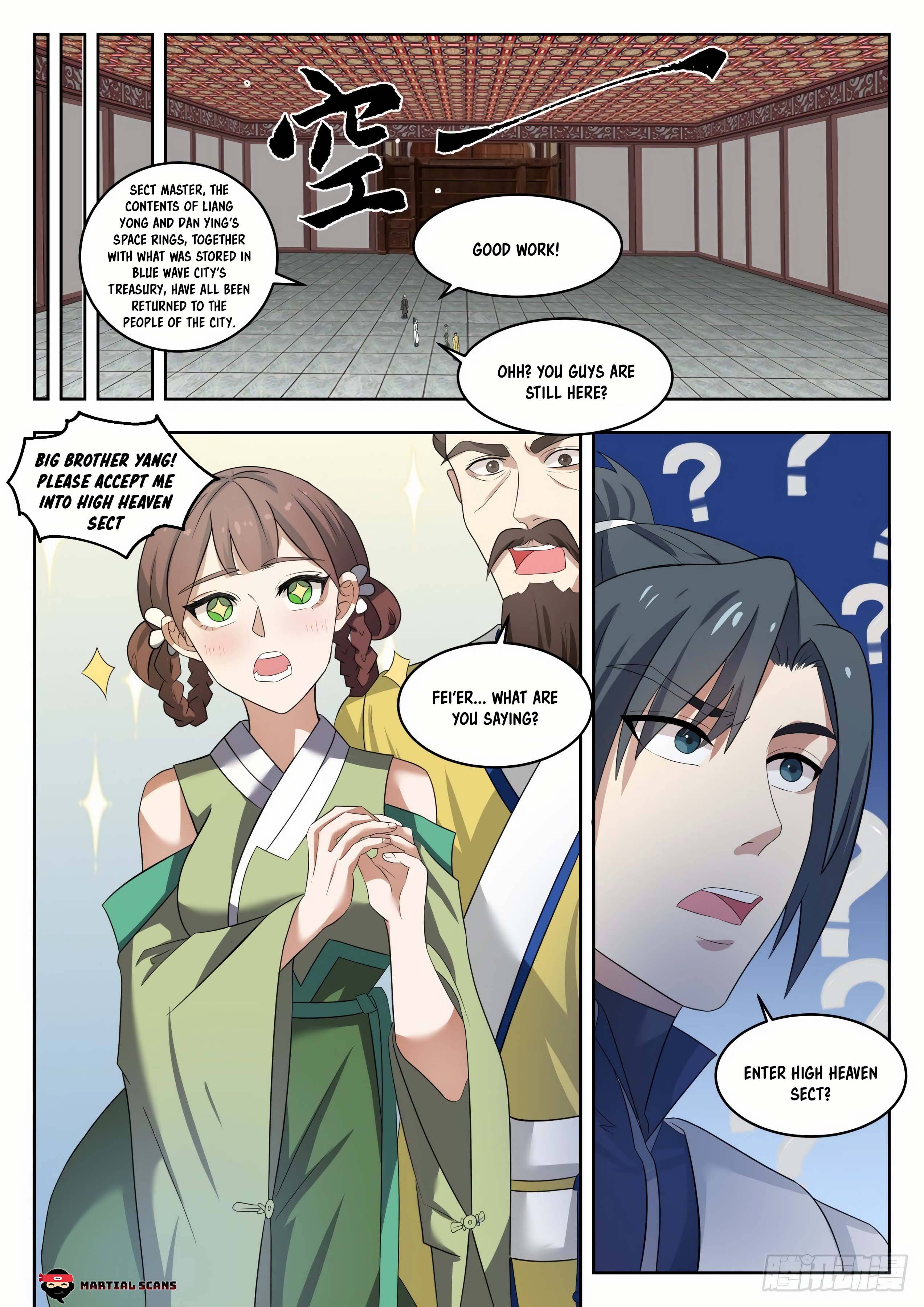 Page 12 of Chapter 1360