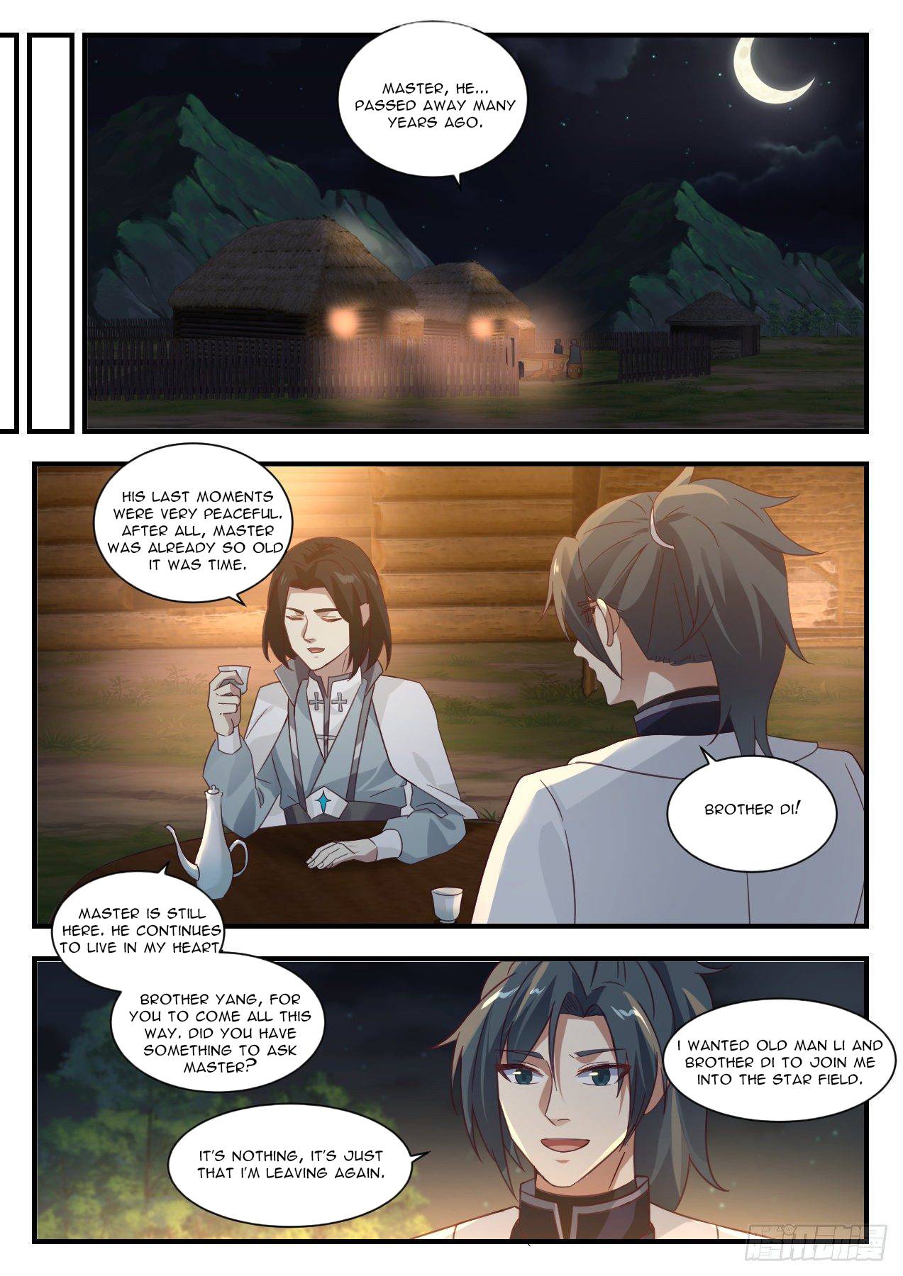 Page 3 of Chapter 1371