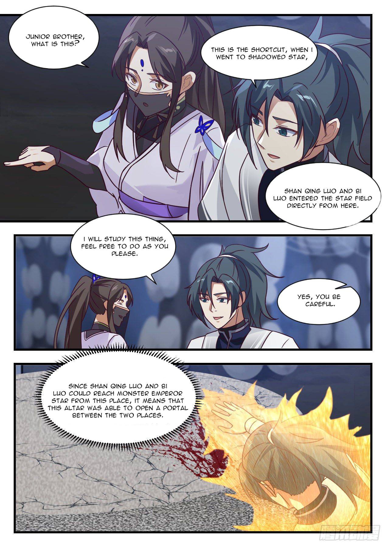 Page 7 of Chapter 1371