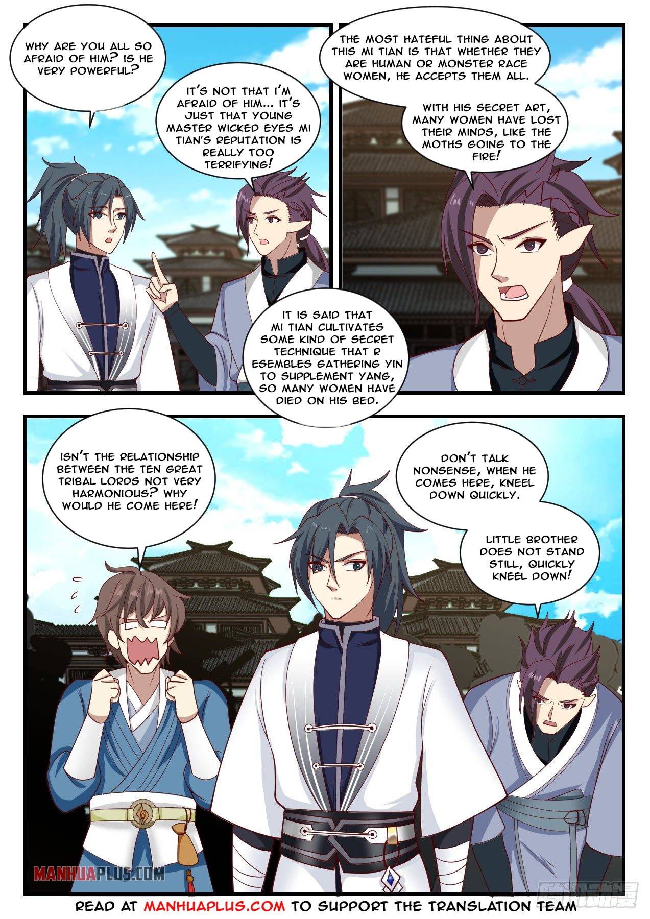 Page 6 of Chapter 1373