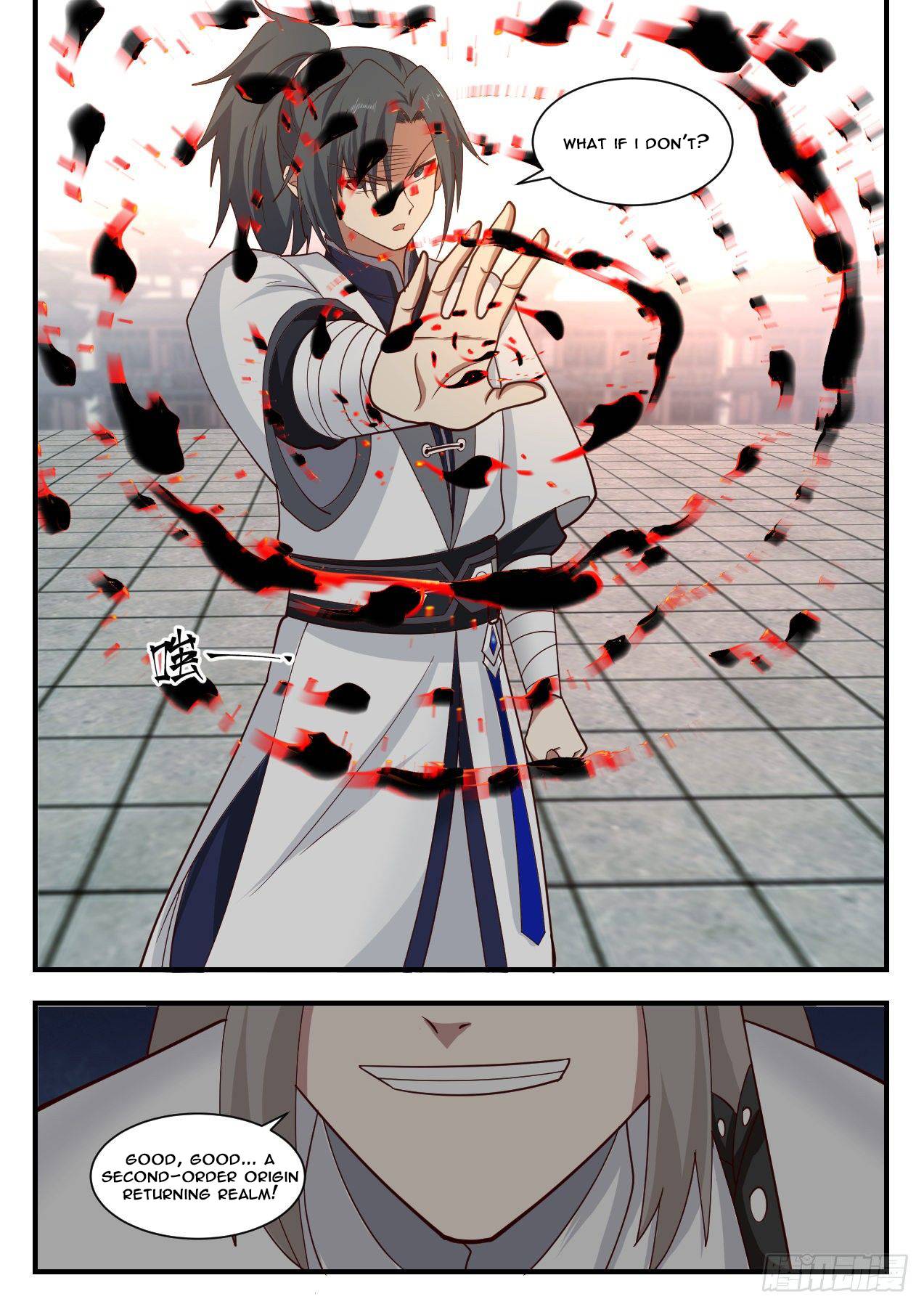 Page 9 of Chapter 1373