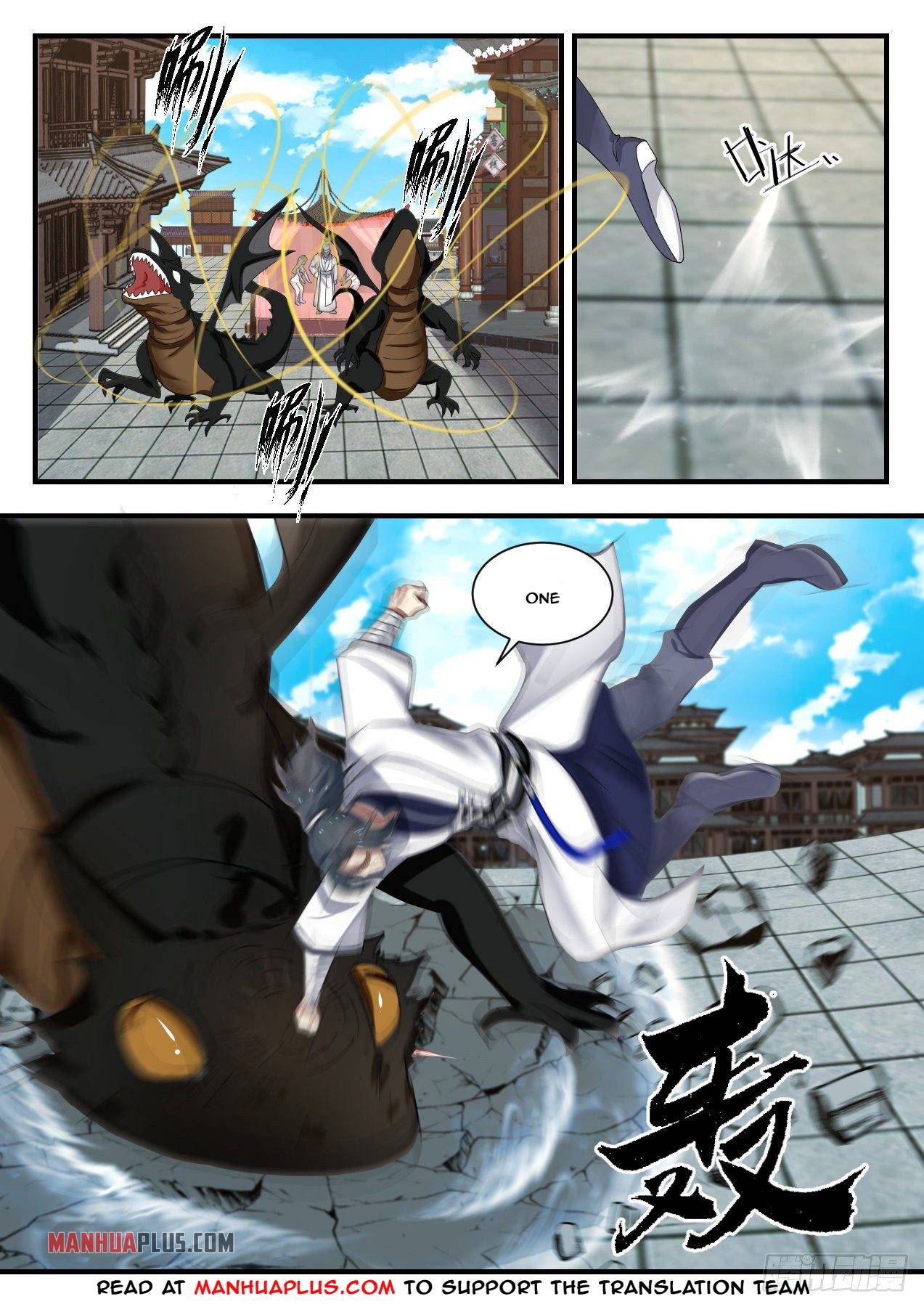 Page 11 of Chapter 1373