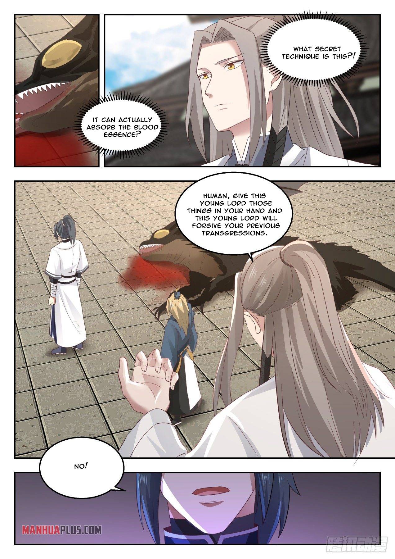 Page 5 of Chapter 1374