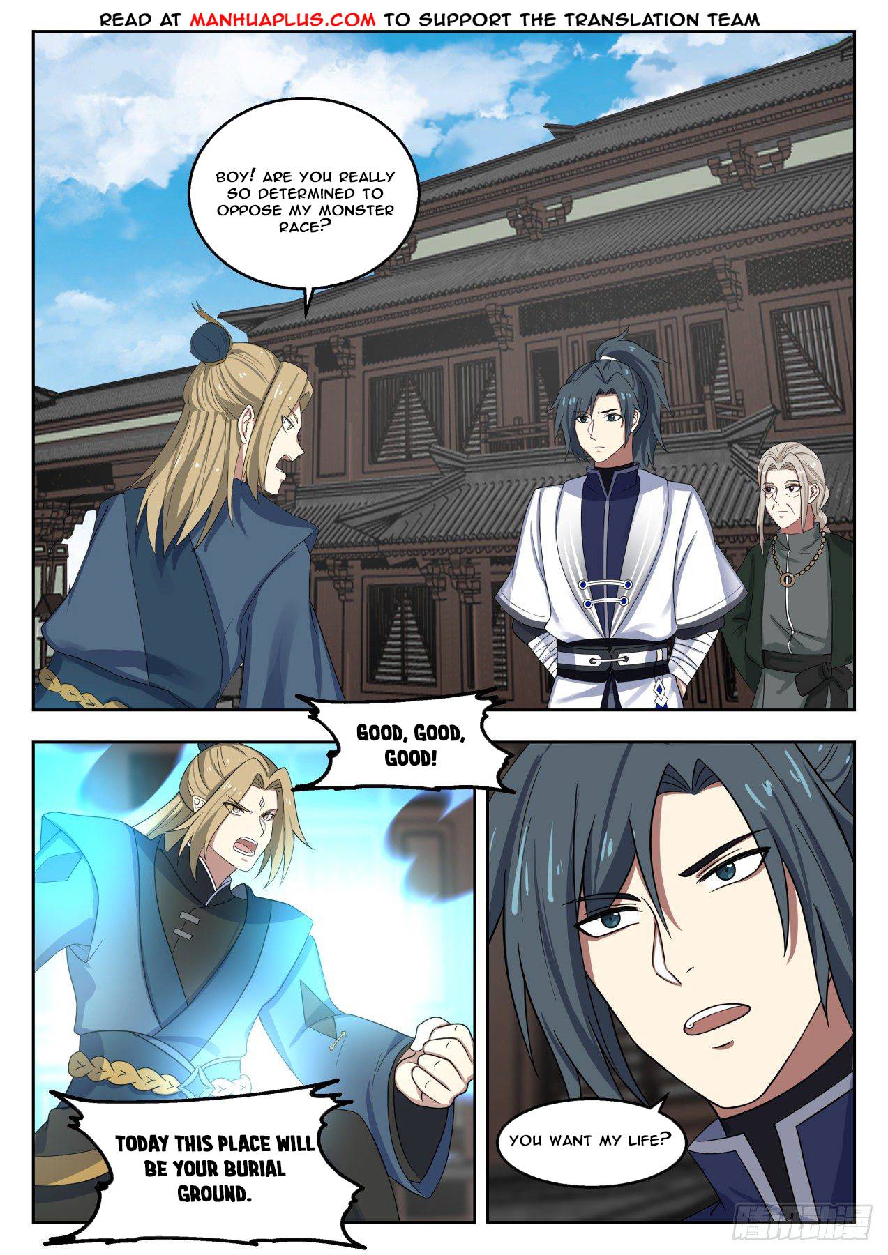 Page 11 of Chapter 1374