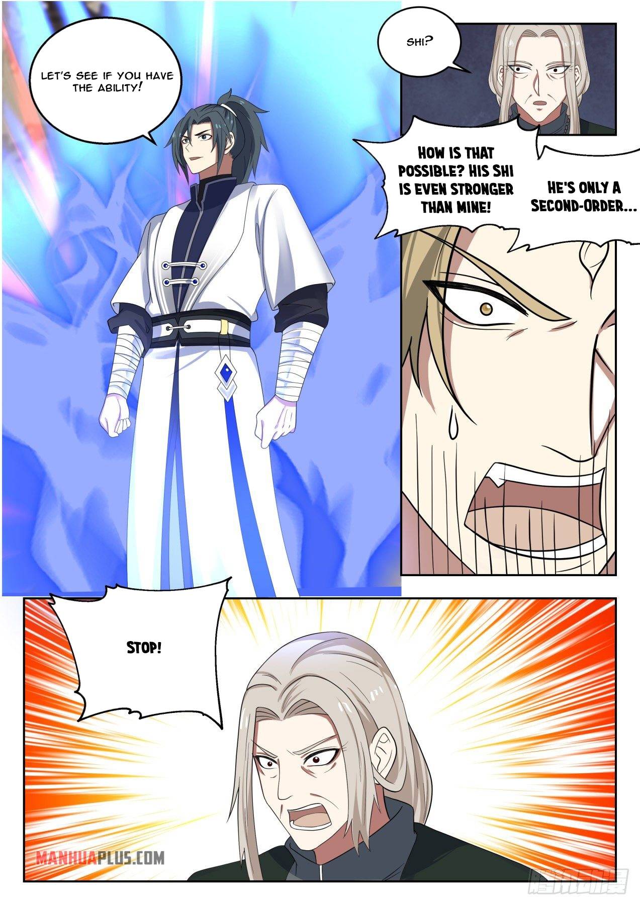 Page 12 of Chapter 1374
