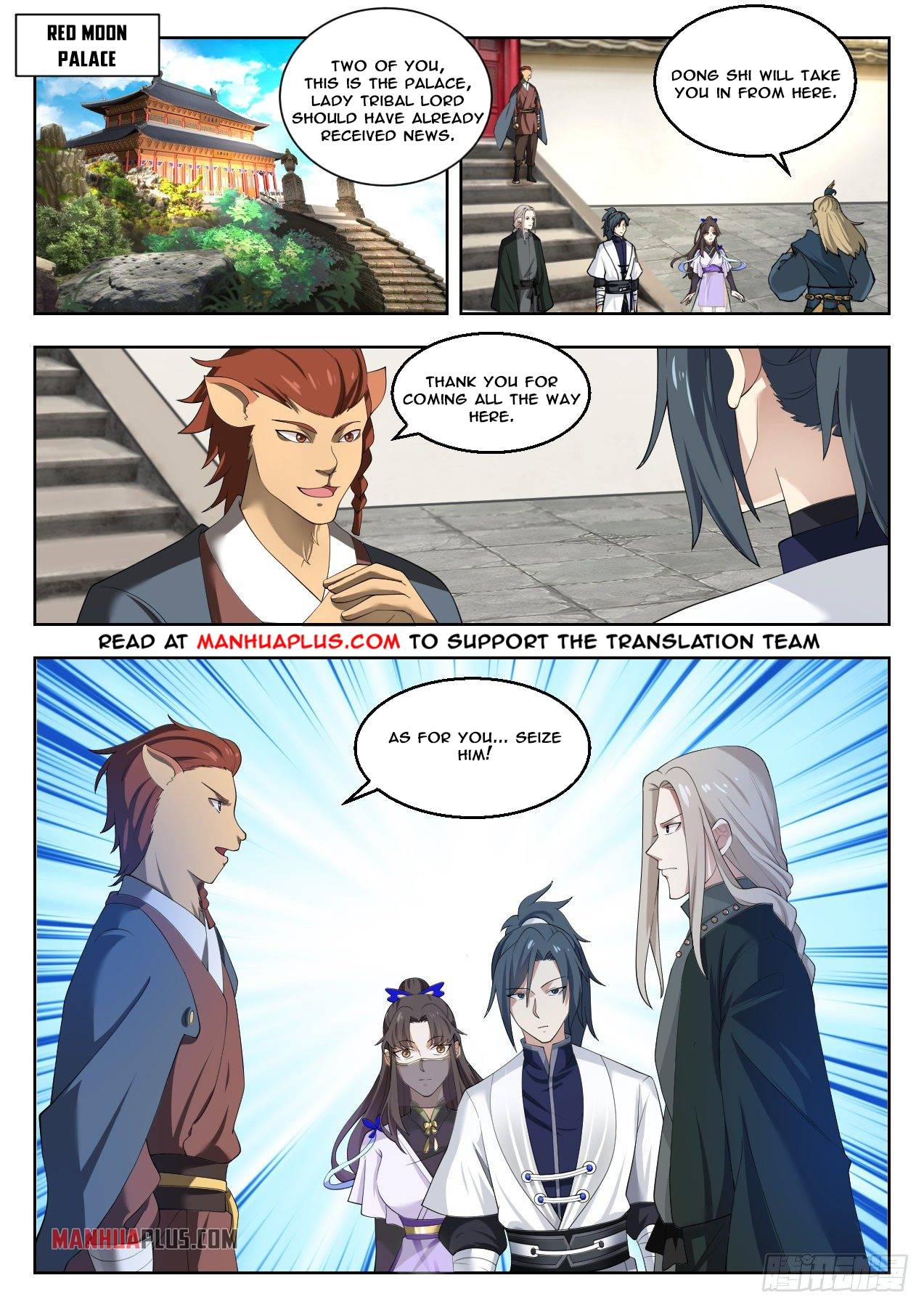 Page 3 of Chapter 1376