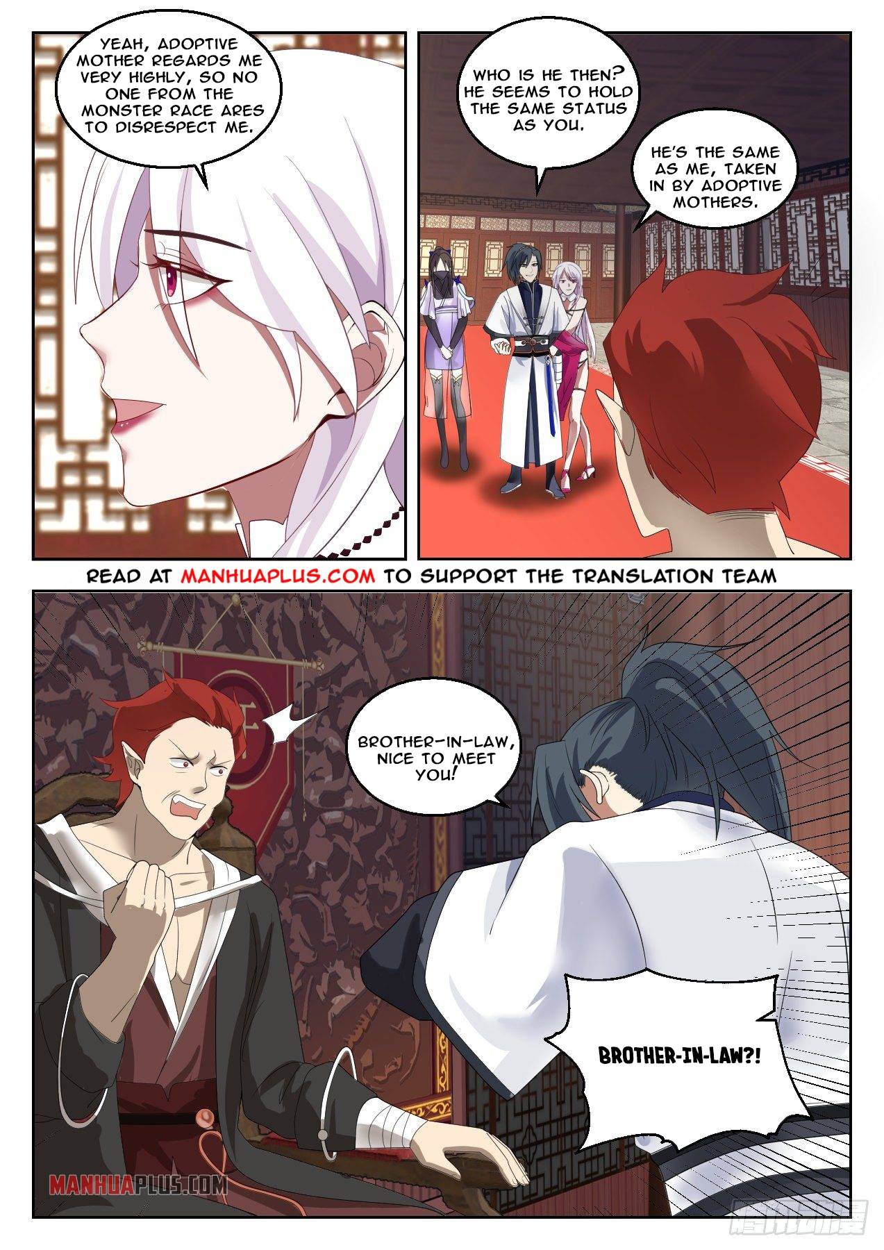 Page 12 of Chapter 1376