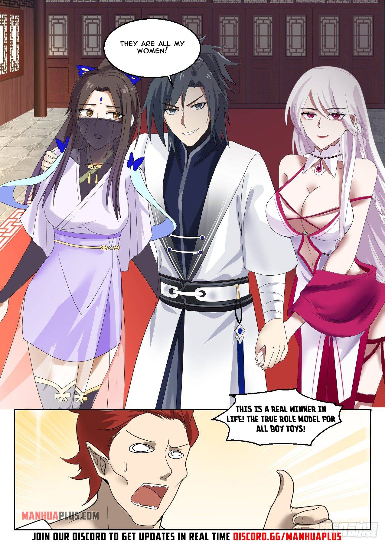 Page 14 of Chapter 1376