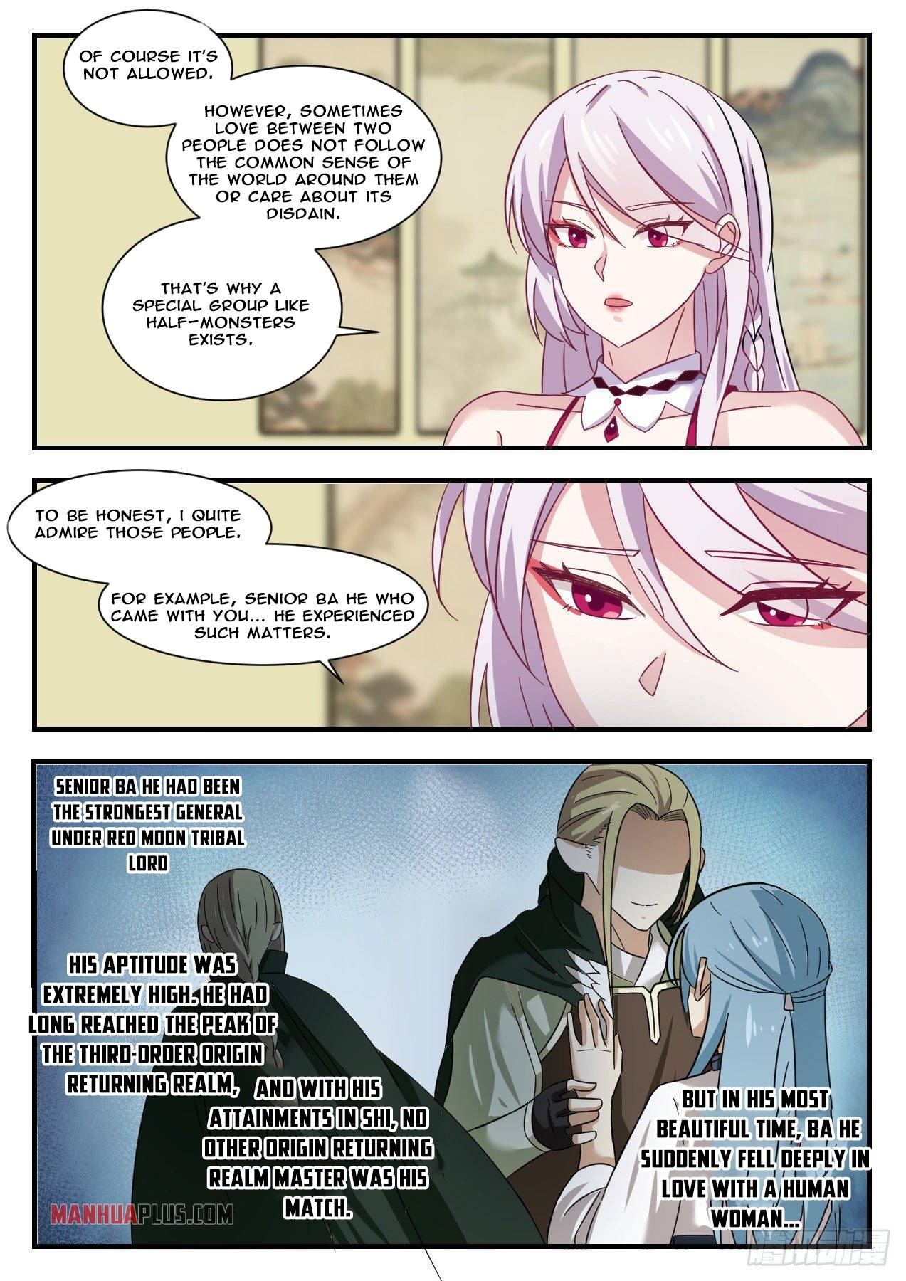 Page 3 of Chapter 1377