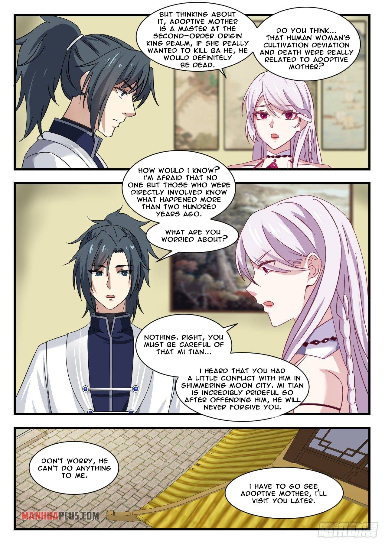 Page 5 of Chapter 1377
