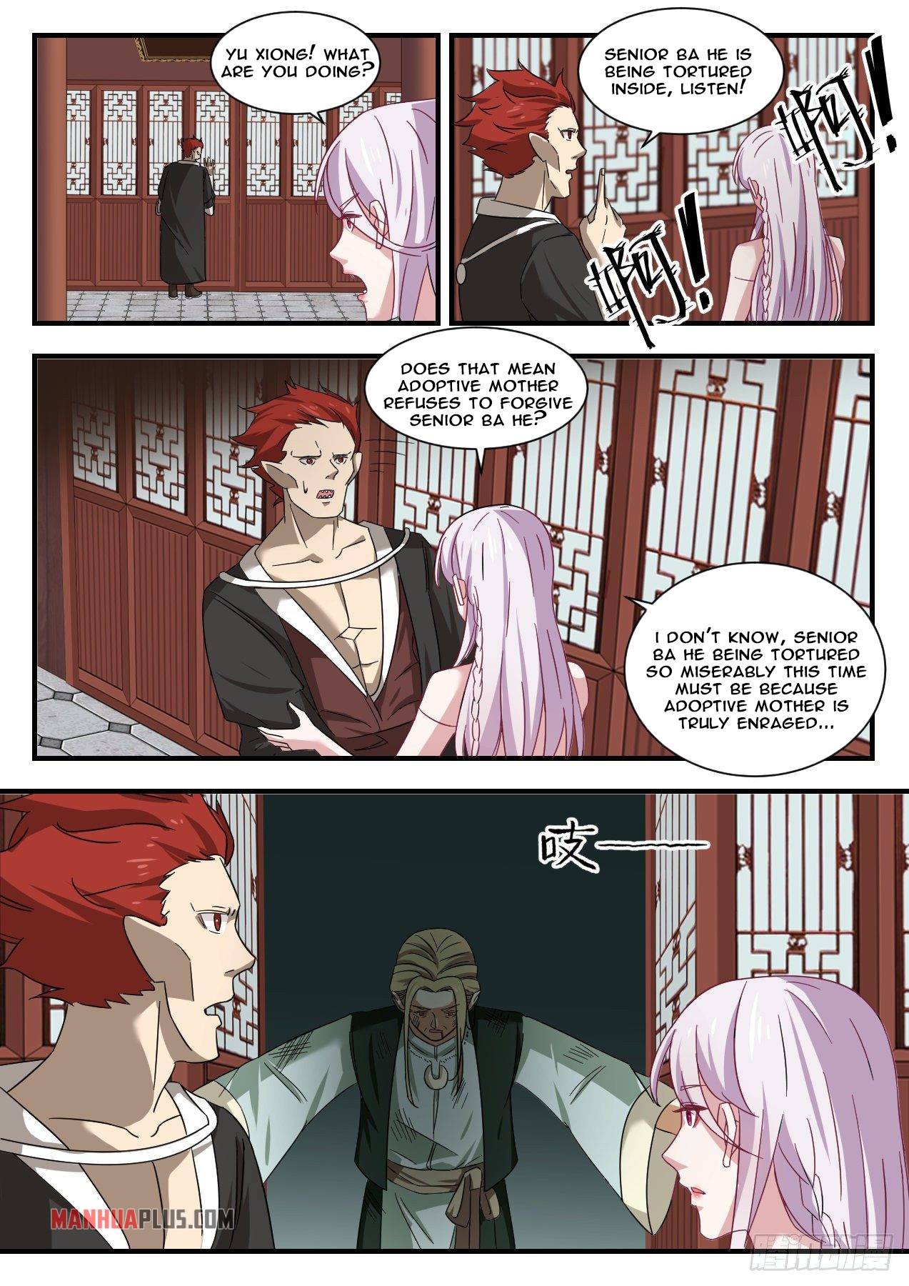 Page 7 of Chapter 1377