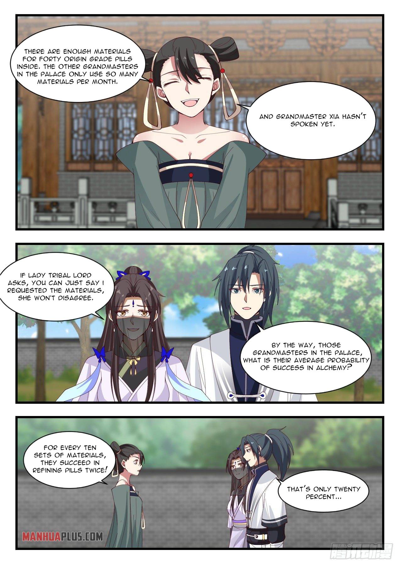 Page 3 of Chapter 1378
