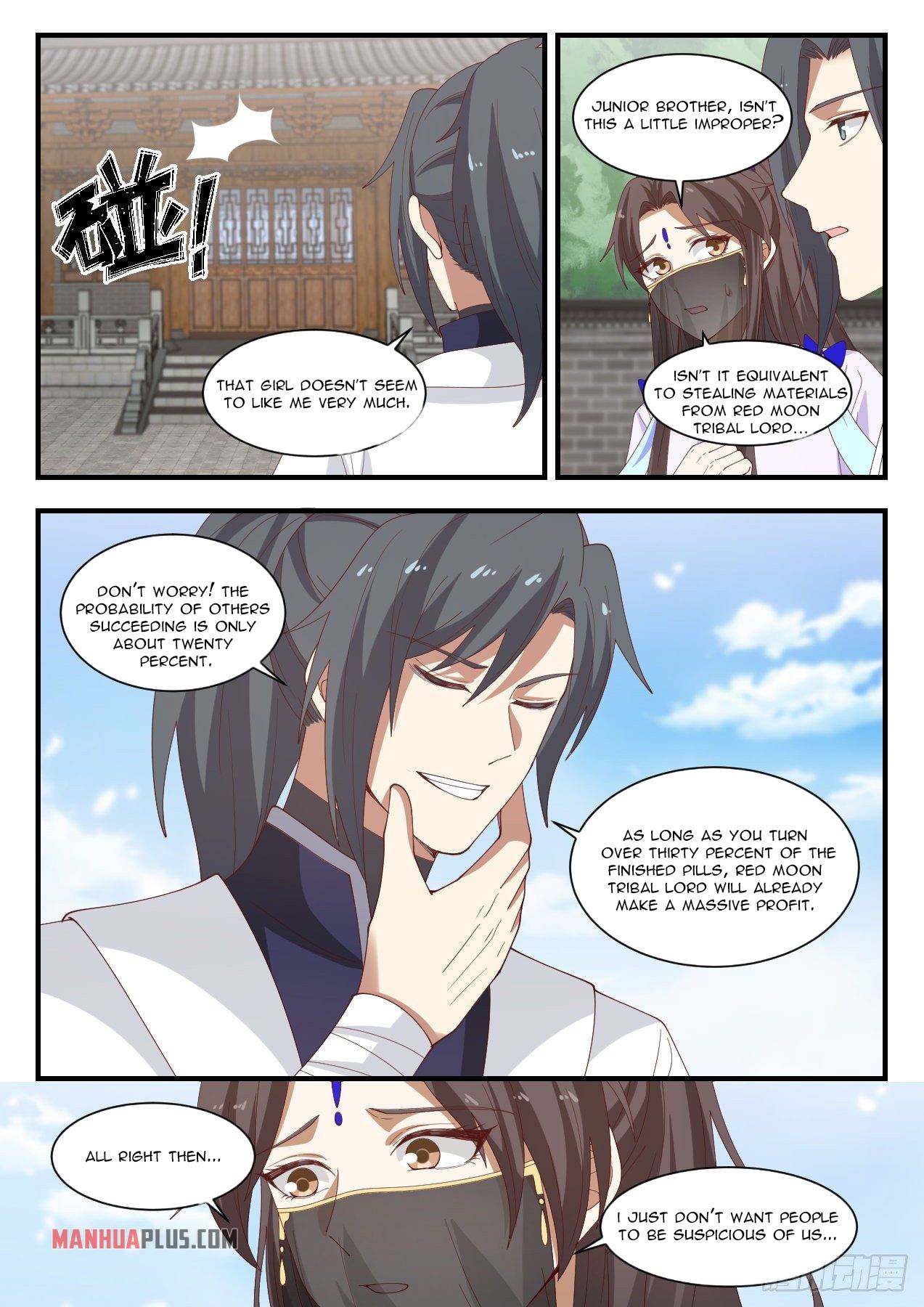 Page 4 of Chapter 1378