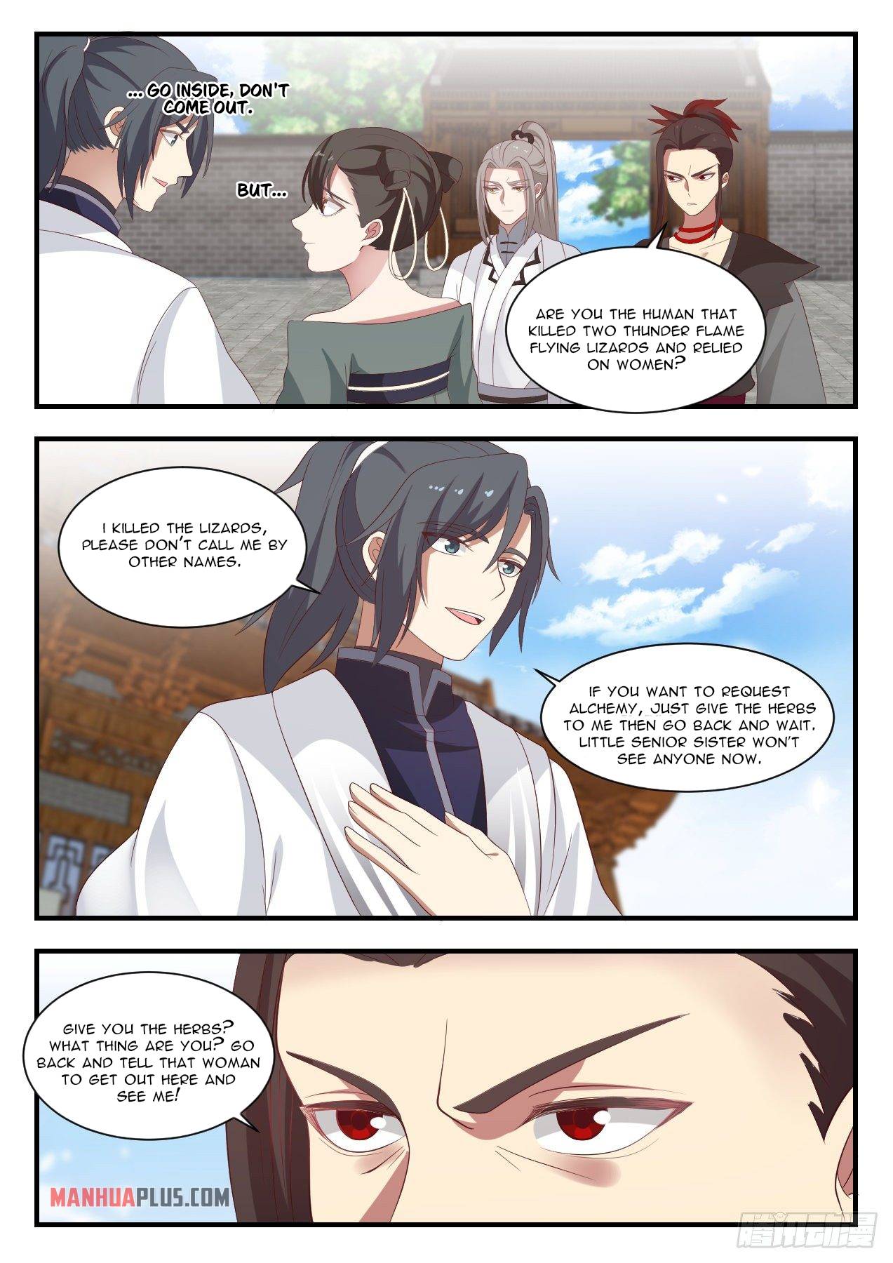 Page 12 of Chapter 1378