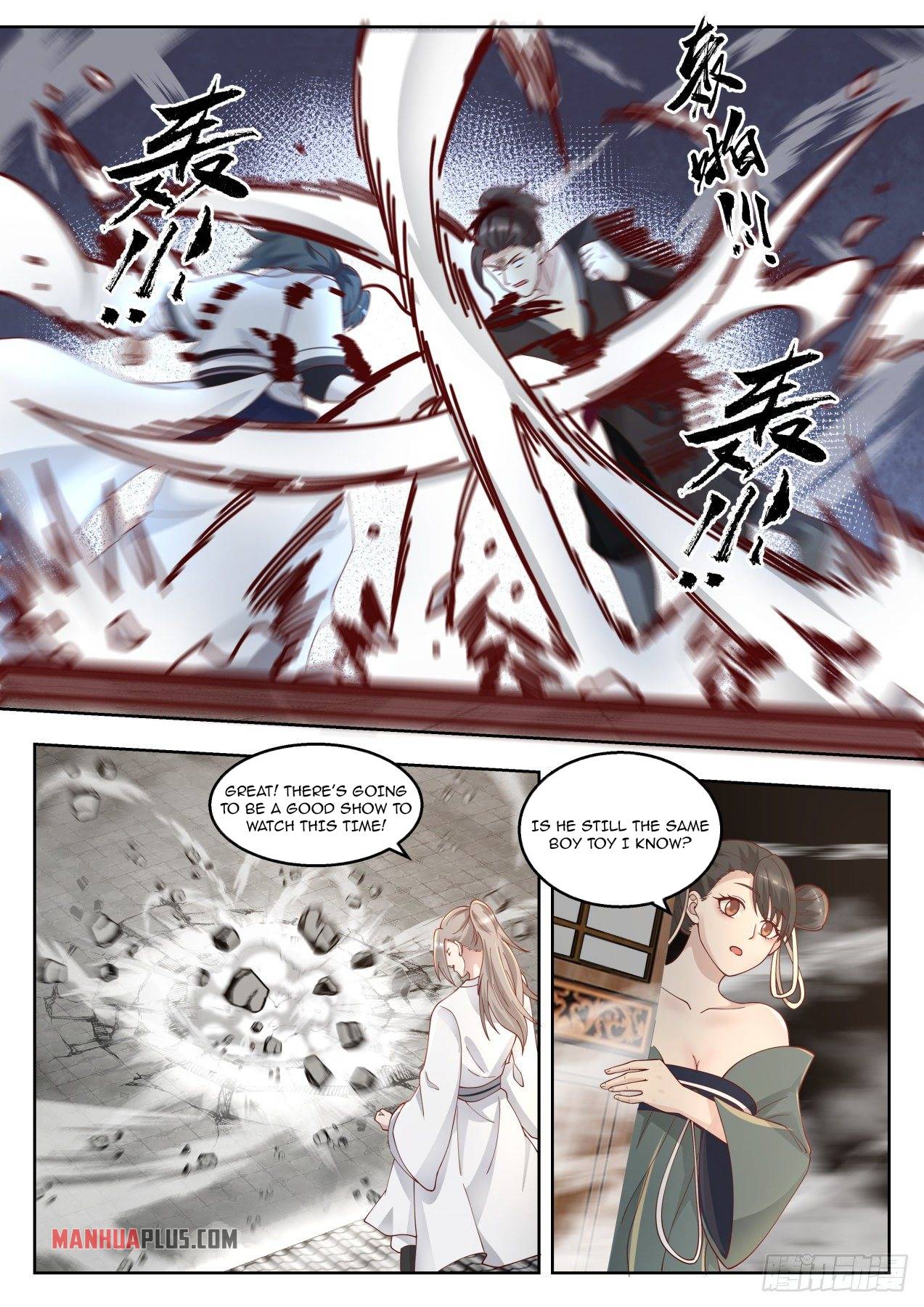 Page 3 of Chapter 1379