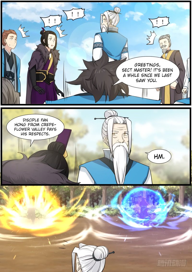 Page 4 of Chapter 138