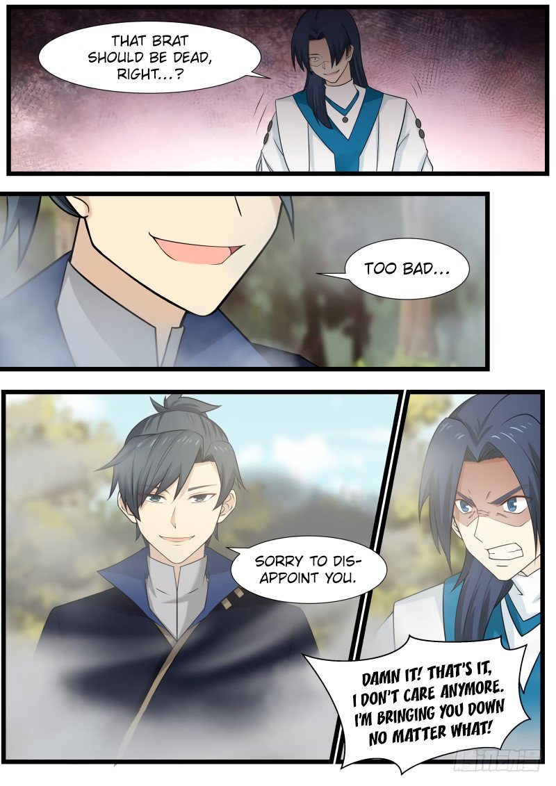 Page 7 of Chapter 138