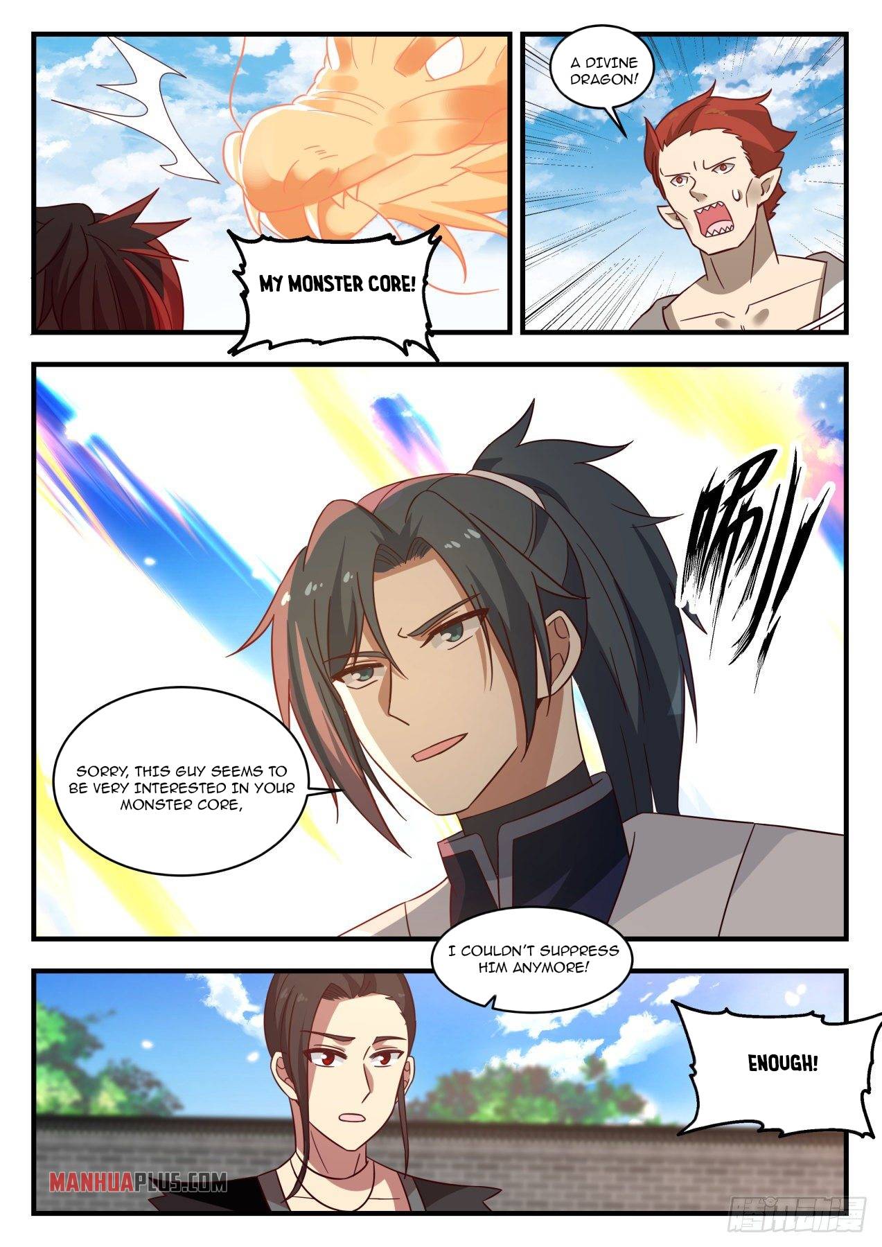 Page 3 of Chapter 1380