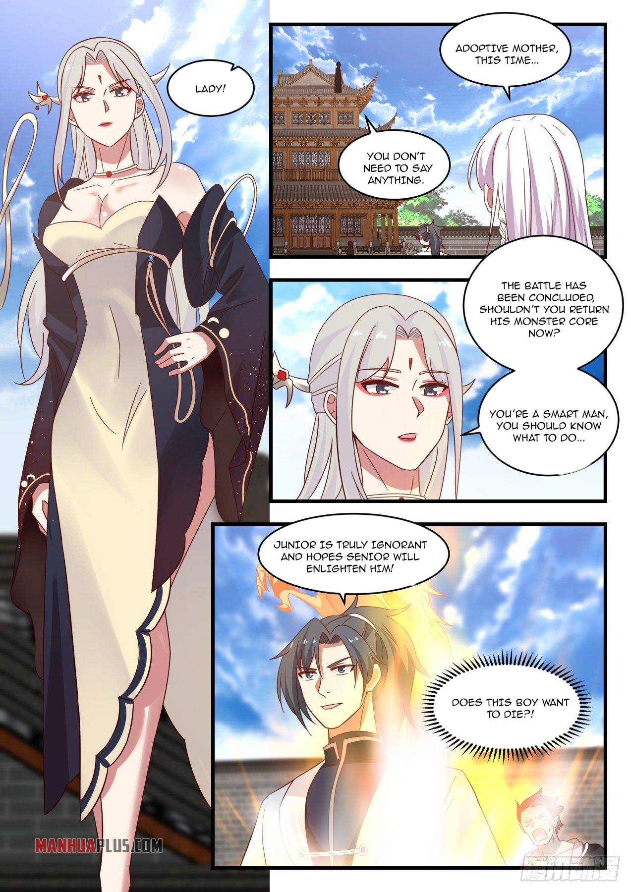 Page 4 of Chapter 1380