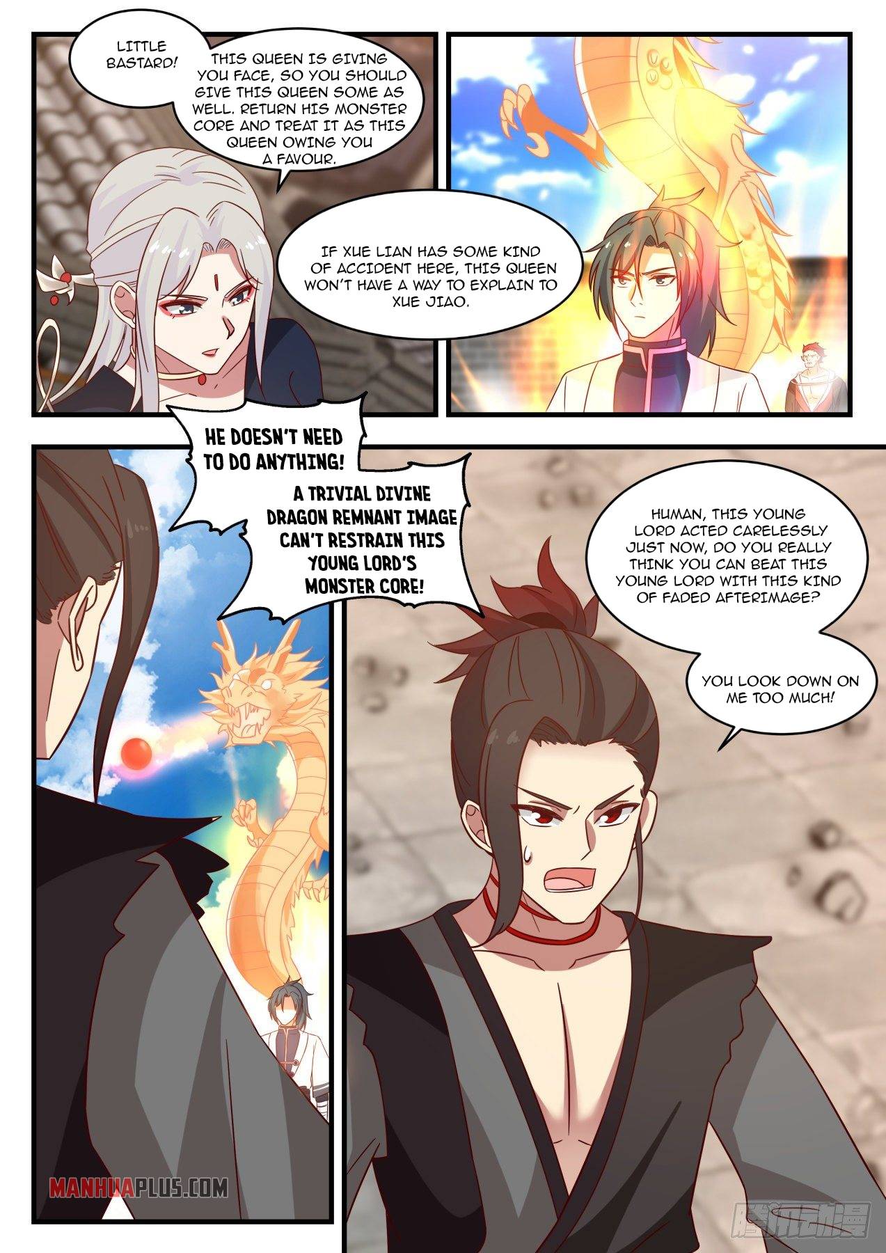 Page 5 of Chapter 1380