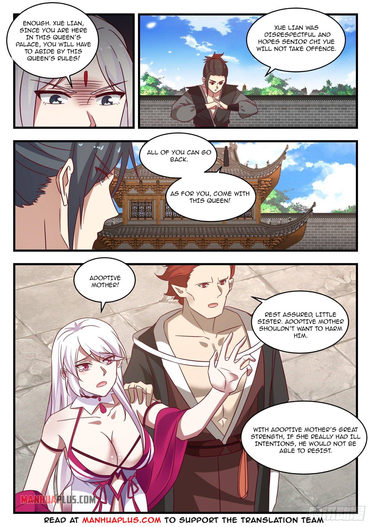 Page 6 of Chapter 1380