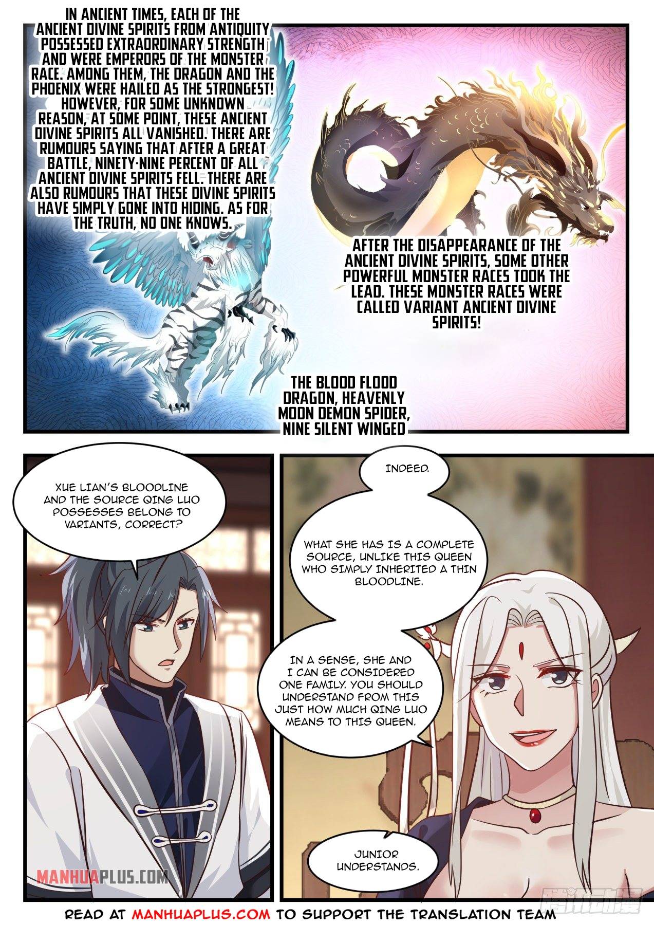 Page 11 of Chapter 1380
