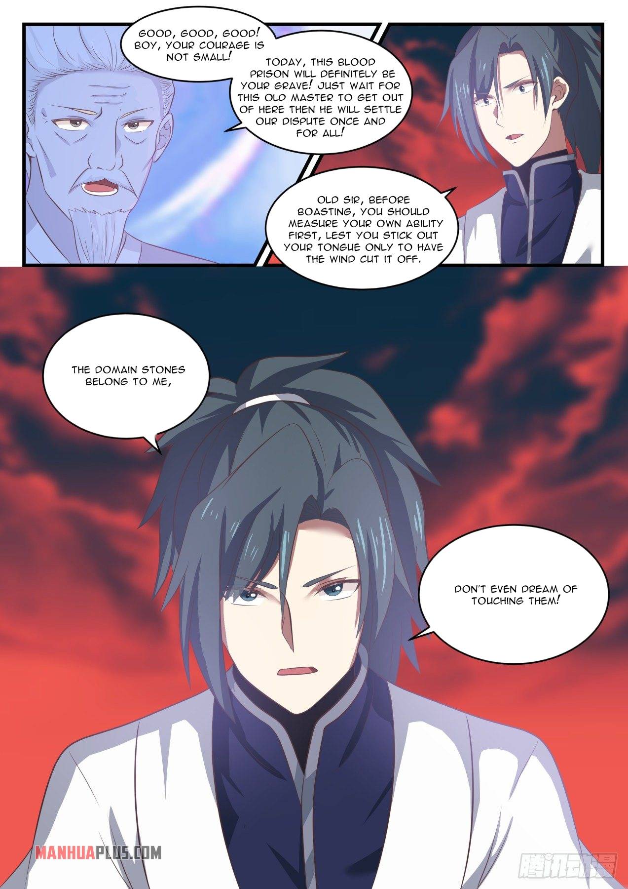 Page 3 of Chapter 1384