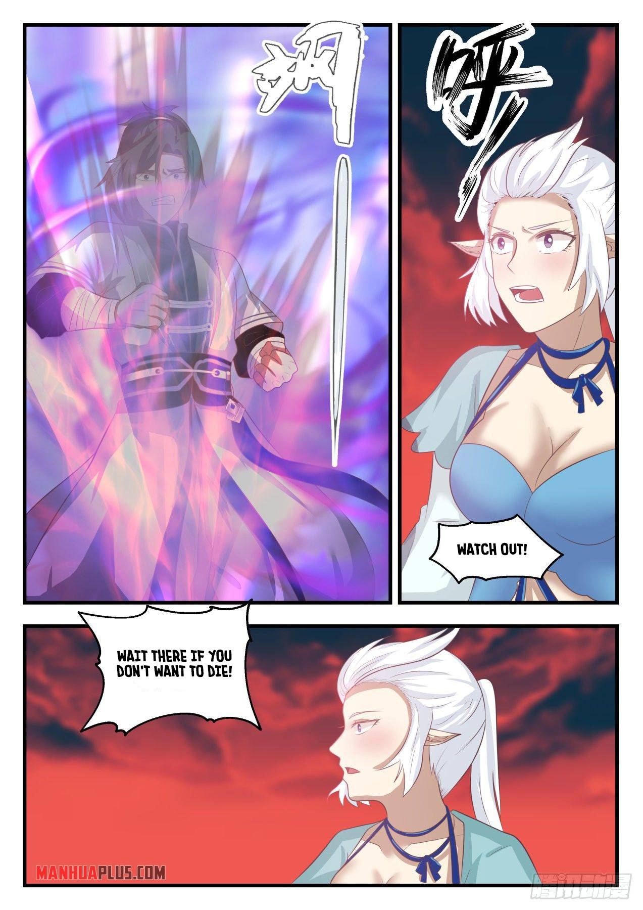 Page 6 of Chapter 1384