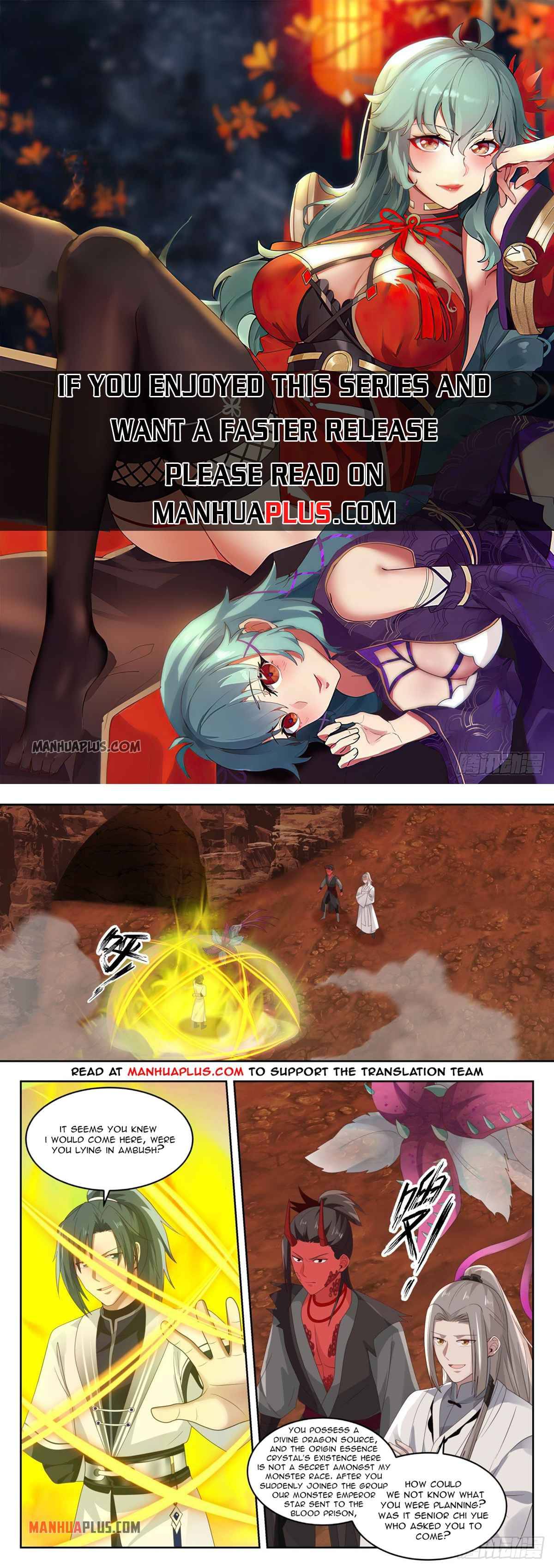 Page 1 of Chapter 1388