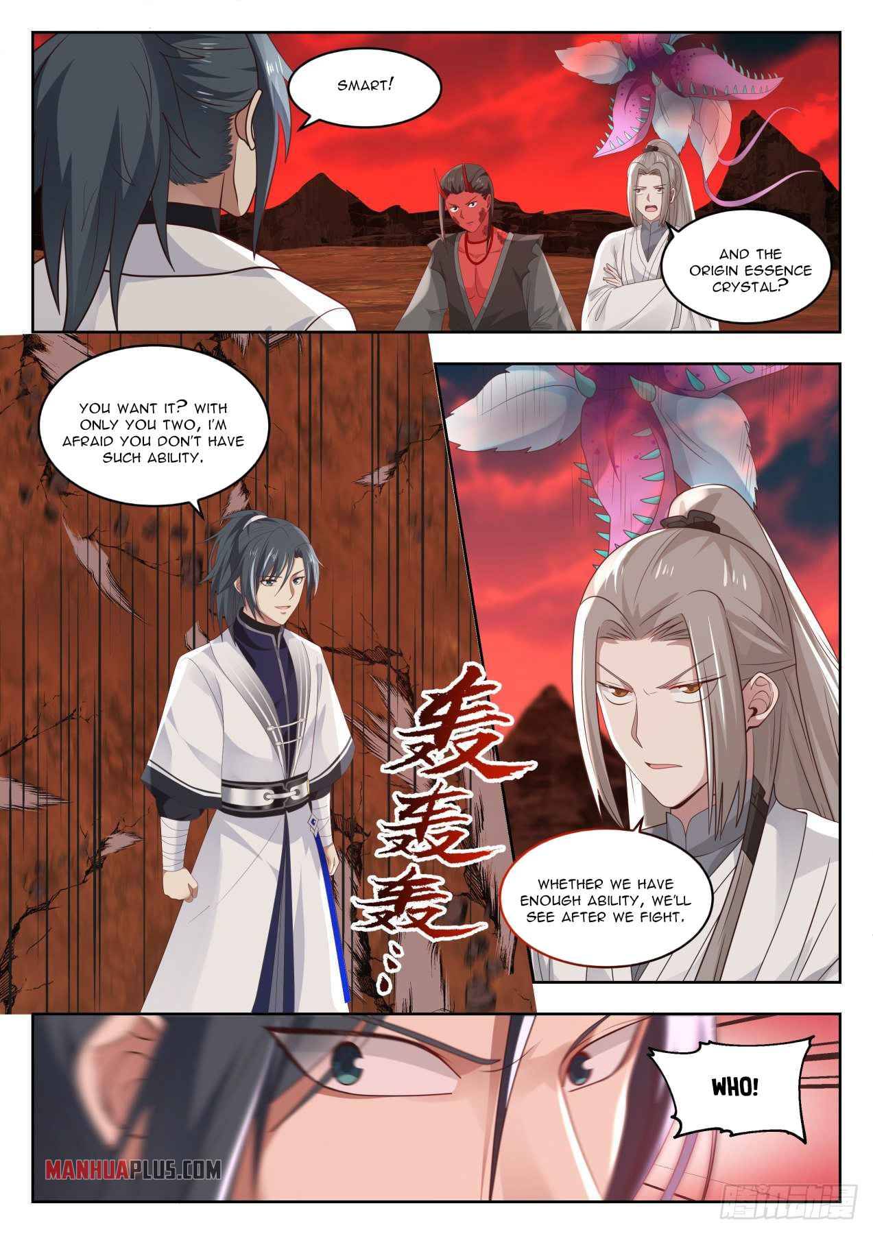 Page 2 of Chapter 1388