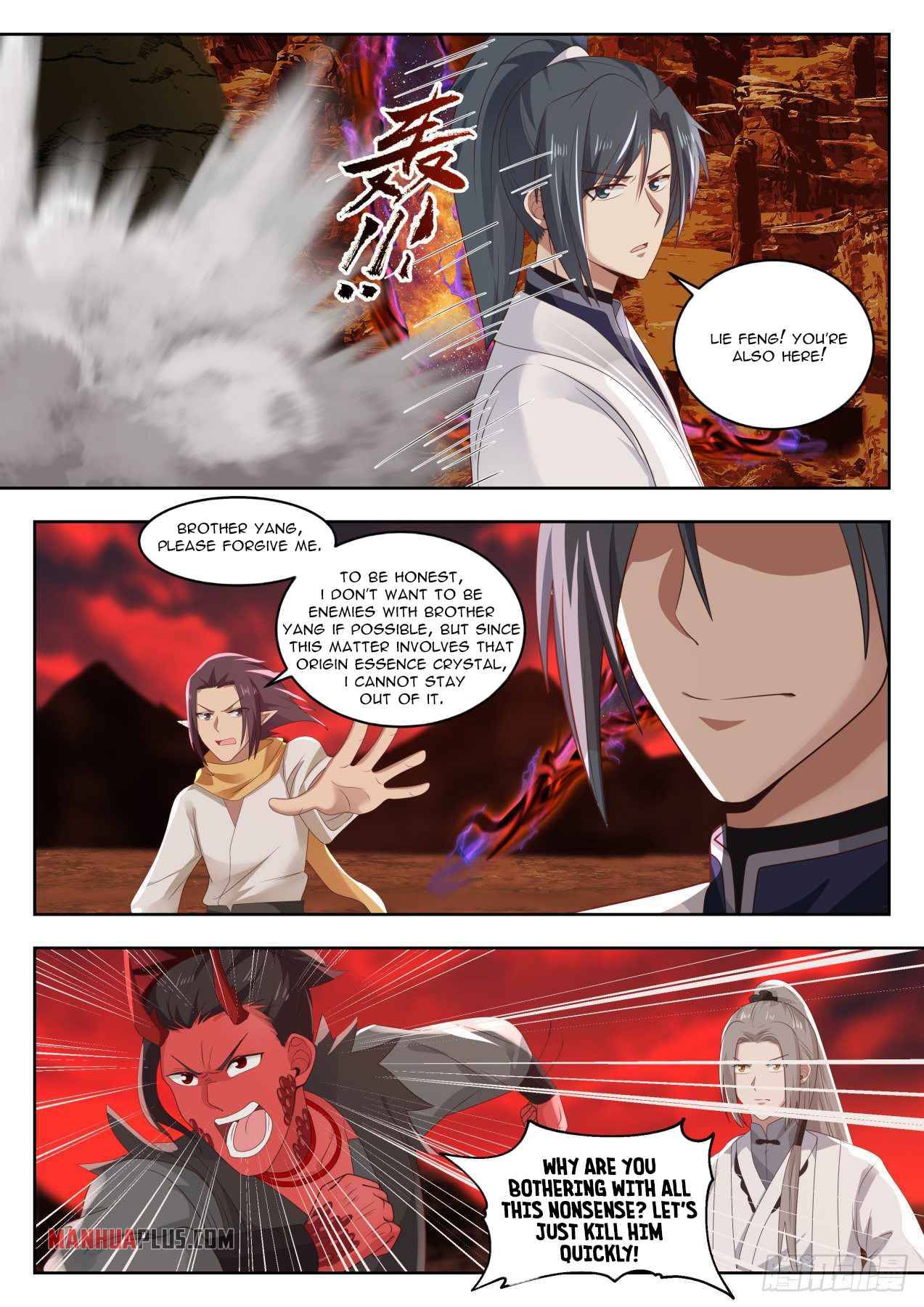 Page 3 of Chapter 1388